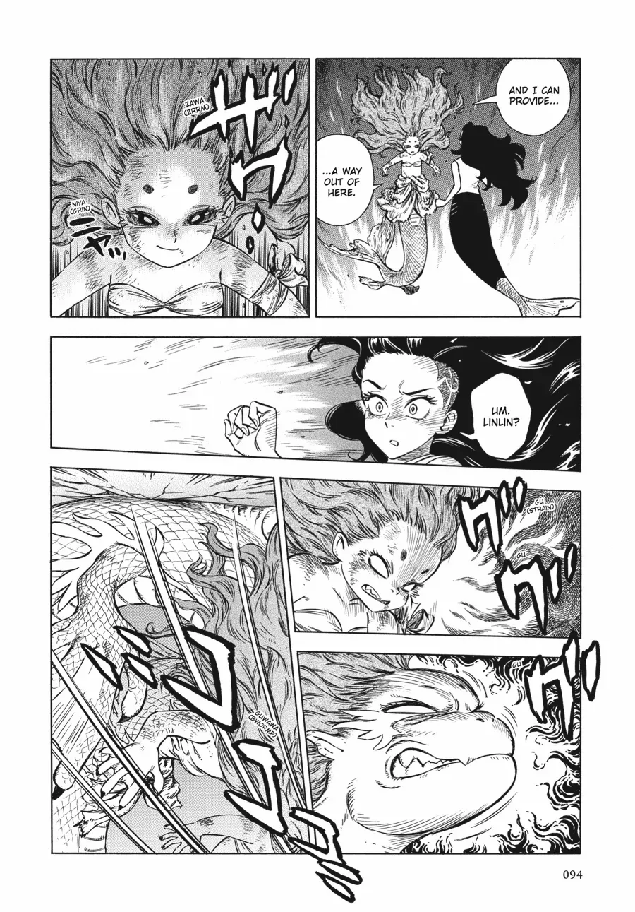 A Sinner of the Deep Sea Chapter 17 - page 18