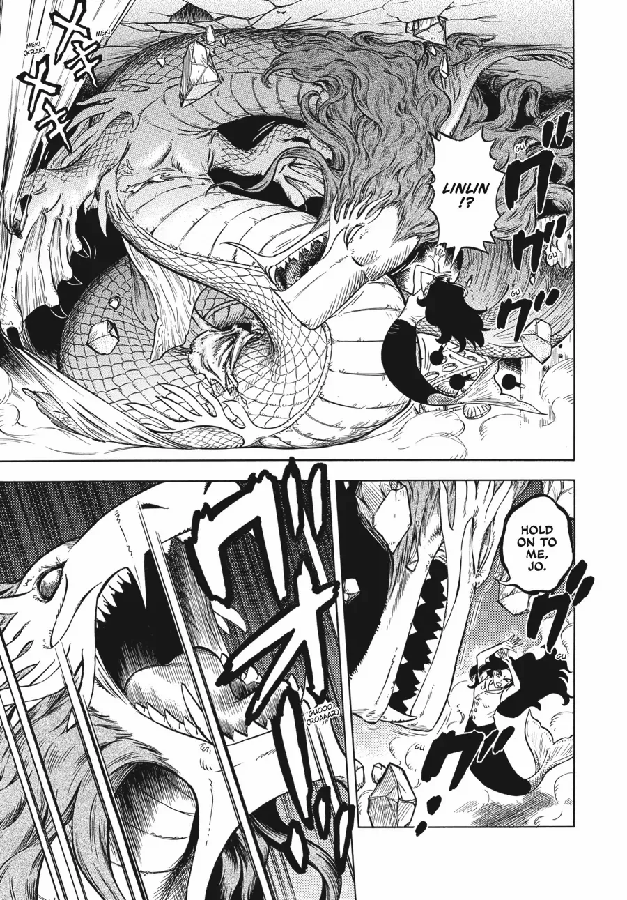 A Sinner of the Deep Sea Chapter 17 - page 19