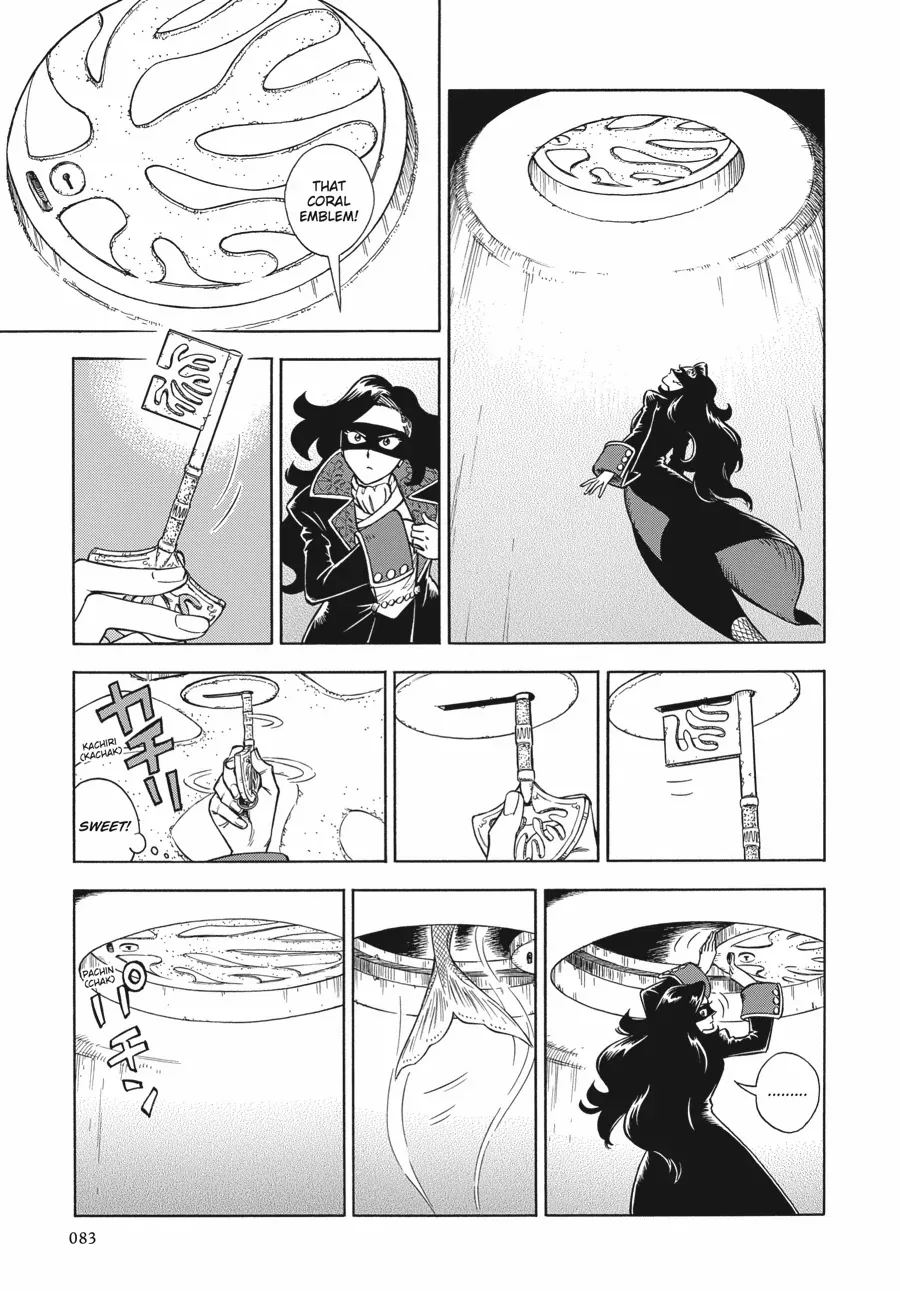 A Sinner of the Deep Sea Chapter 17 - page 7