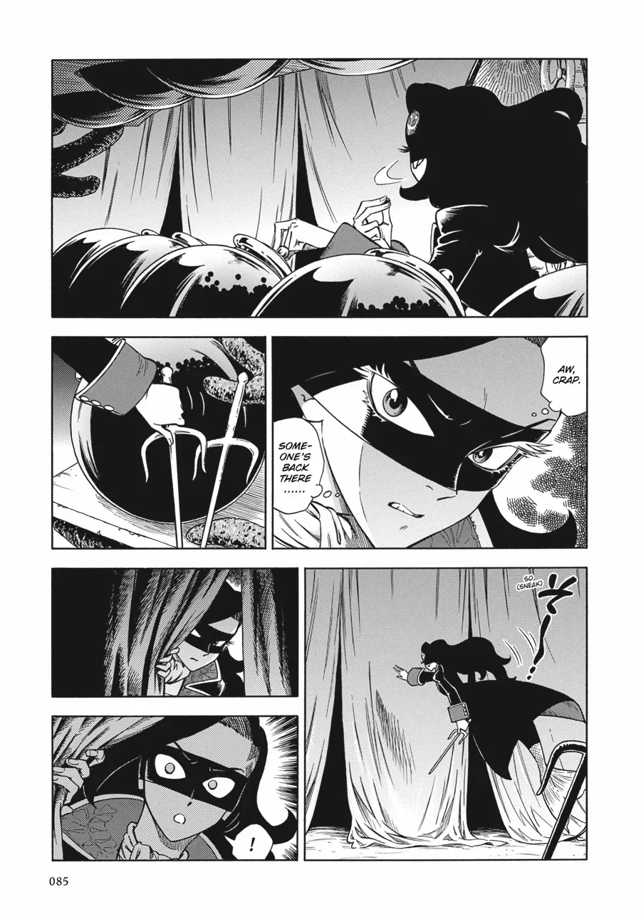 A Sinner of the Deep Sea Chapter 17 - page 9