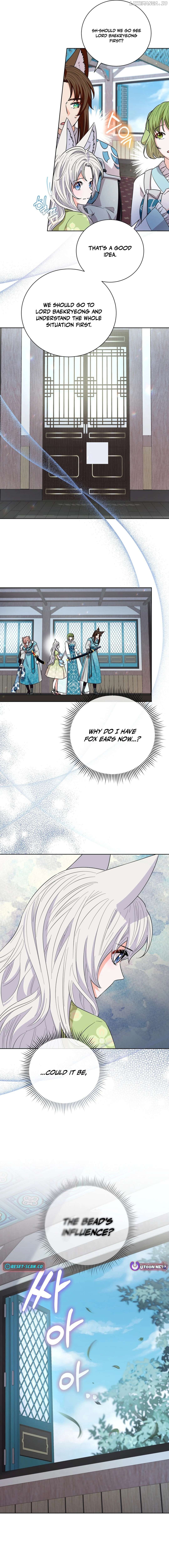I Become the Tiger’s Daughter Chapter 56 - page 2