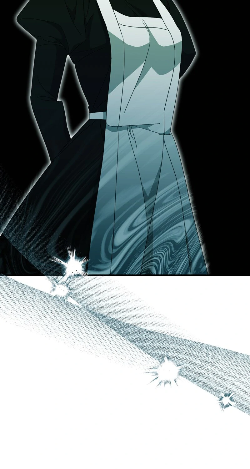 The Villainess is Done Trying Chapter 44 - page 24