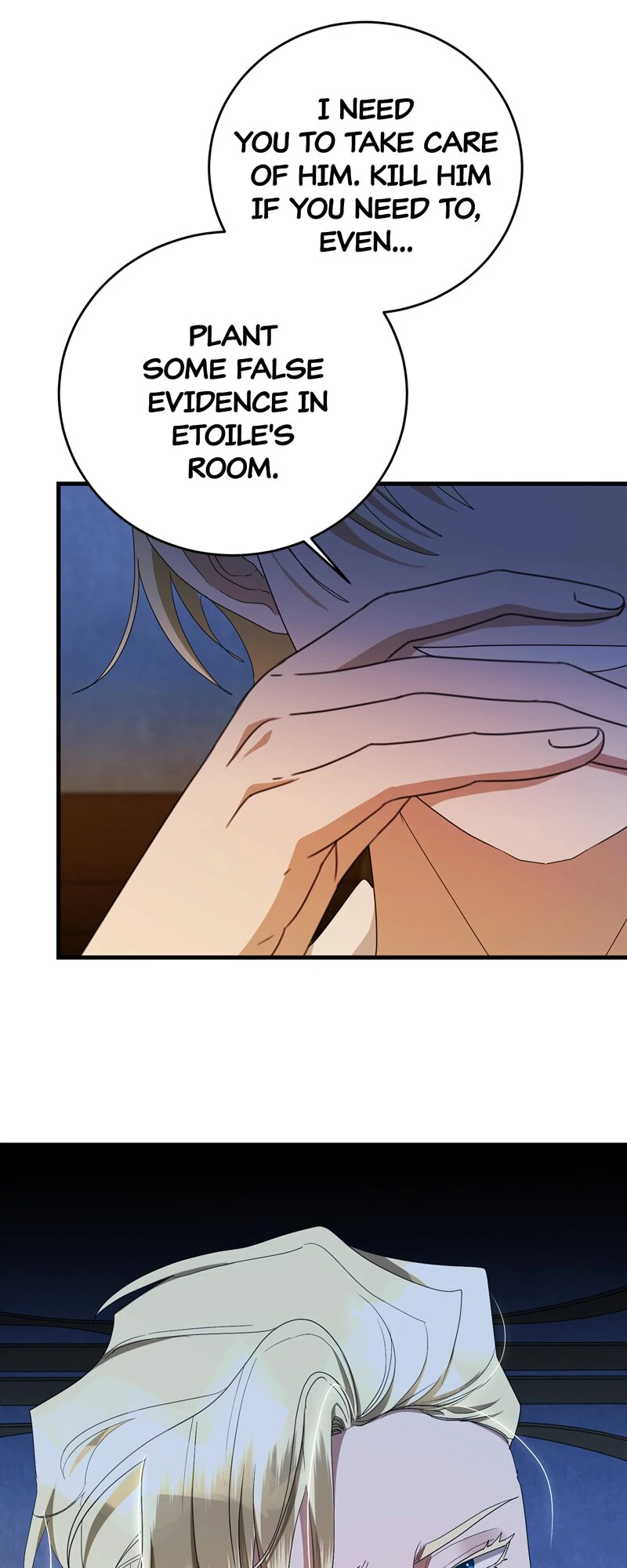 The Villainess is Done Trying Chapter 44 - page 6