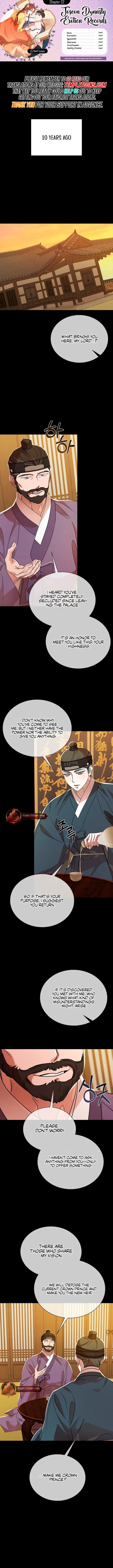 Joseon Dynasty Erotica Records Chapter 52 - page 1