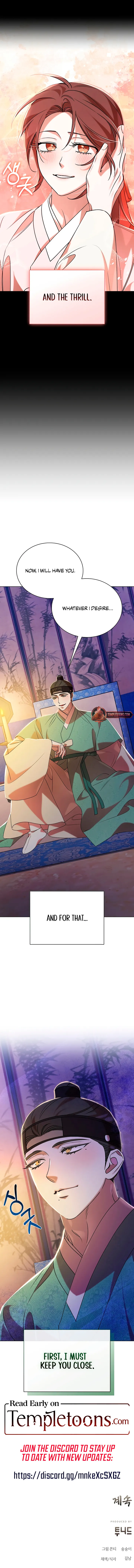 Joseon Dynasty Erotica Records Chapter 52 - page 14