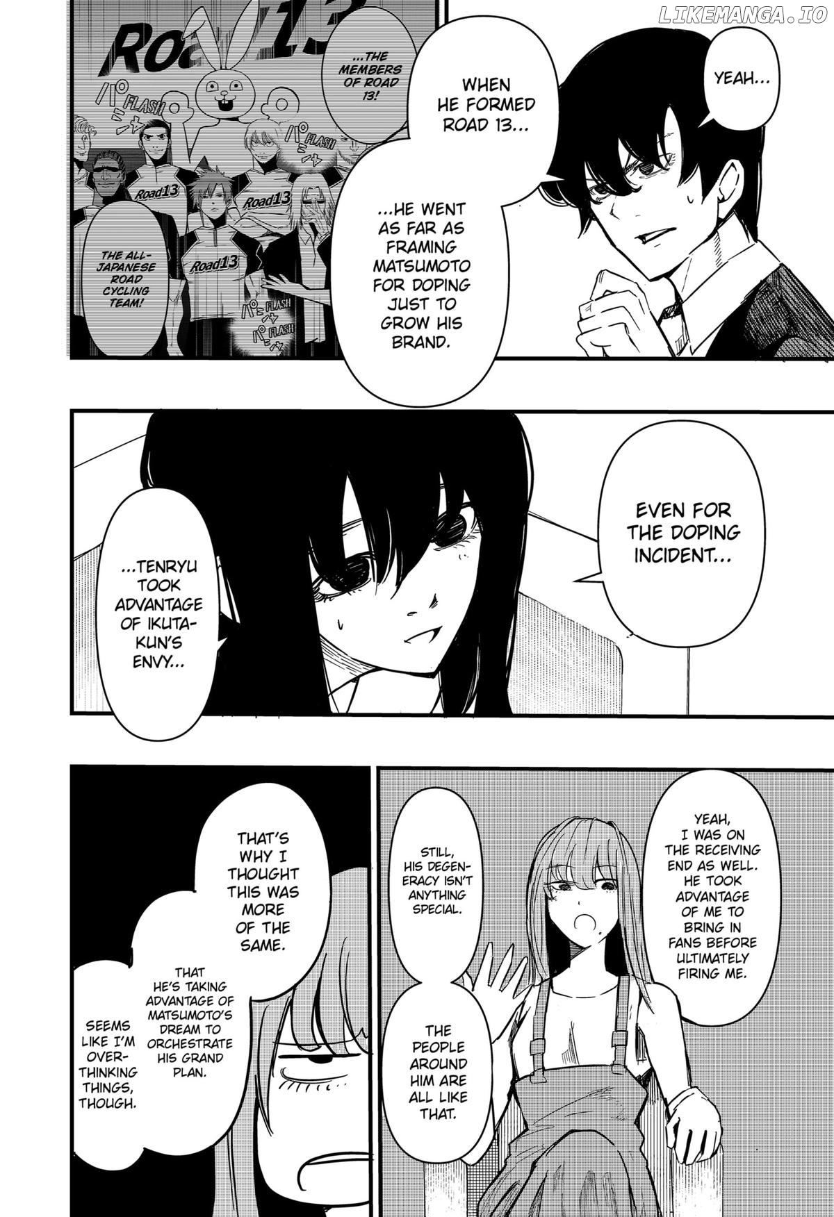 Get Away, Matsumoto！-100 days escape- Chapter 25 - page 13