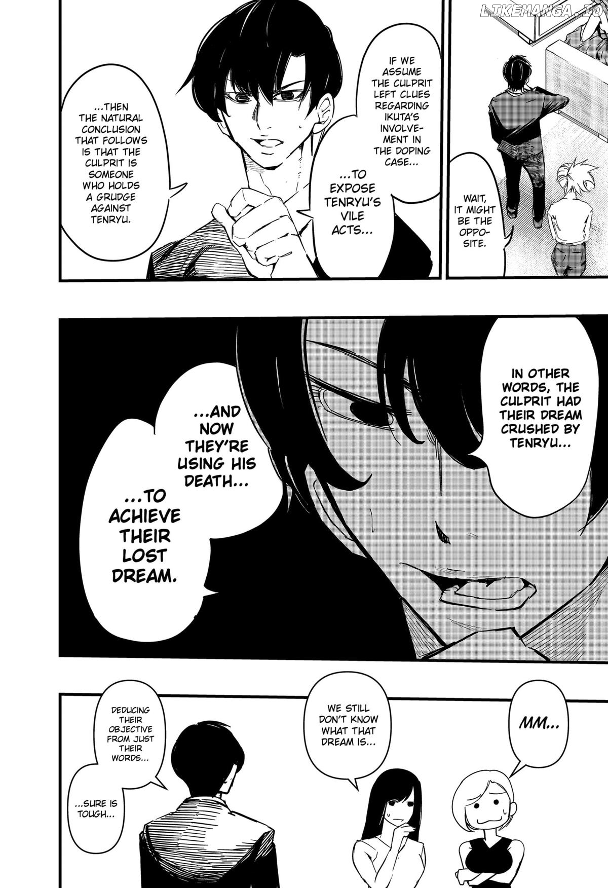Get Away, Matsumoto！-100 days escape- Chapter 25 - page 14