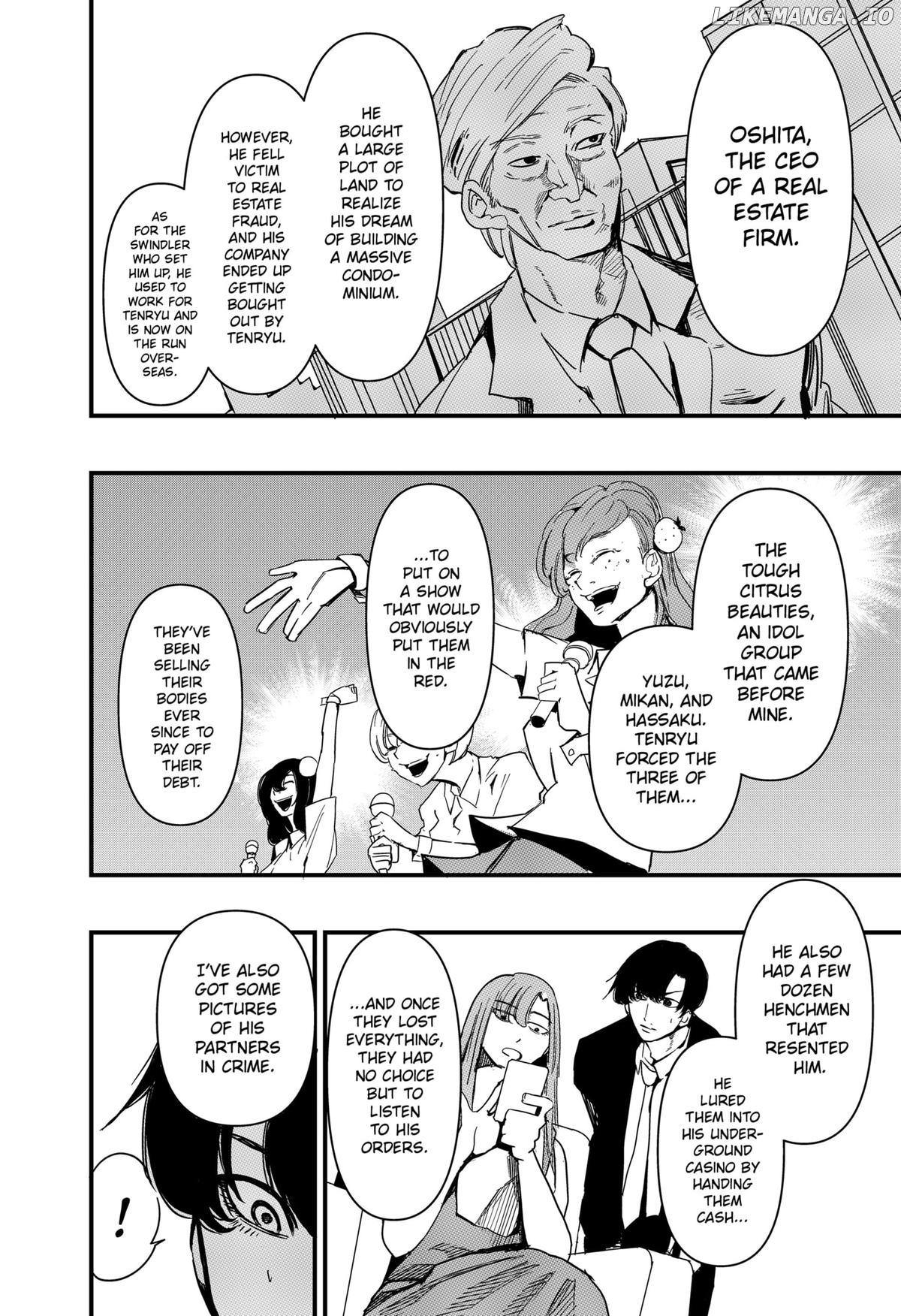 Get Away, Matsumoto！-100 days escape- Chapter 25 - page 16