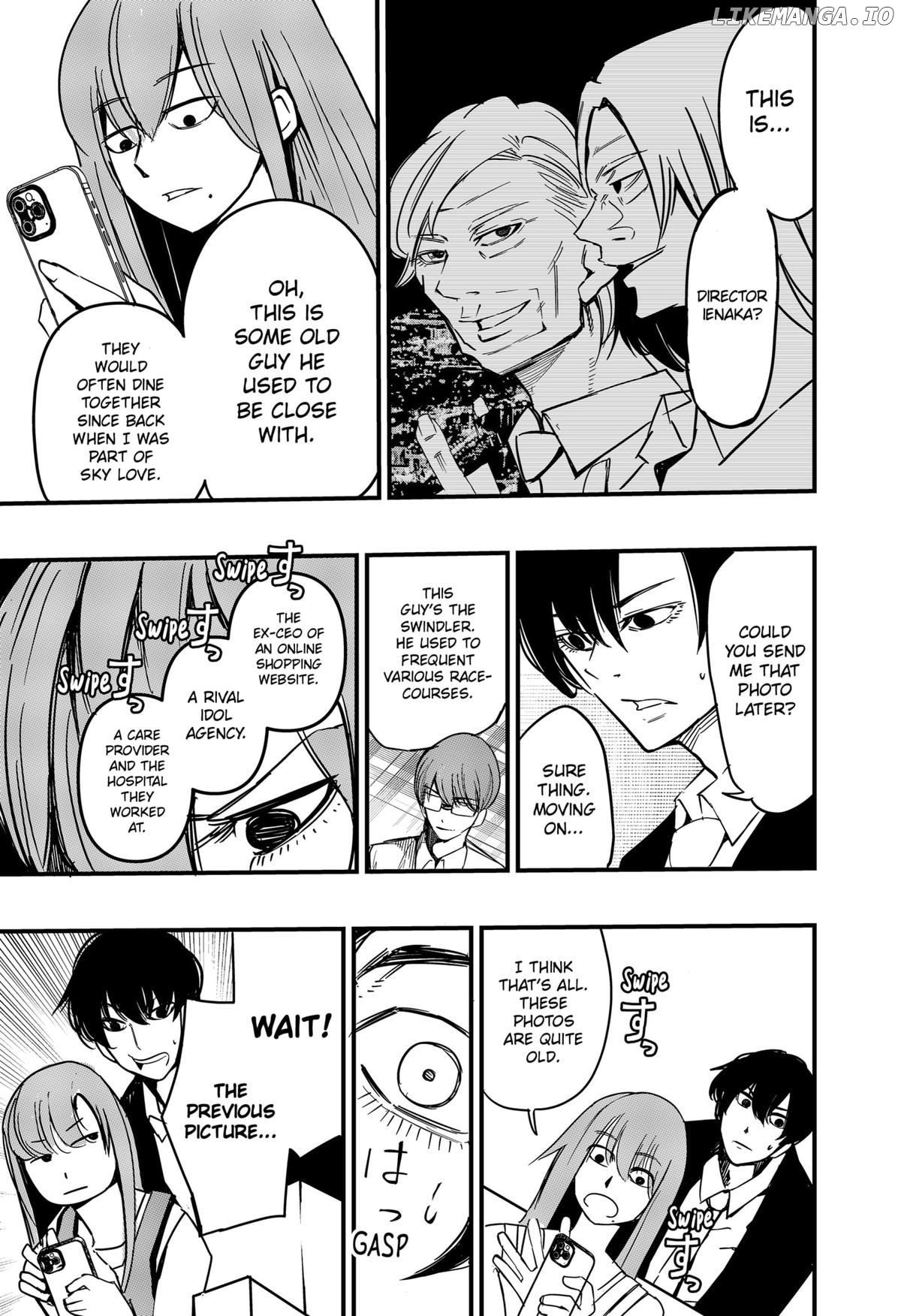 Get Away, Matsumoto！-100 days escape- Chapter 25 - page 17