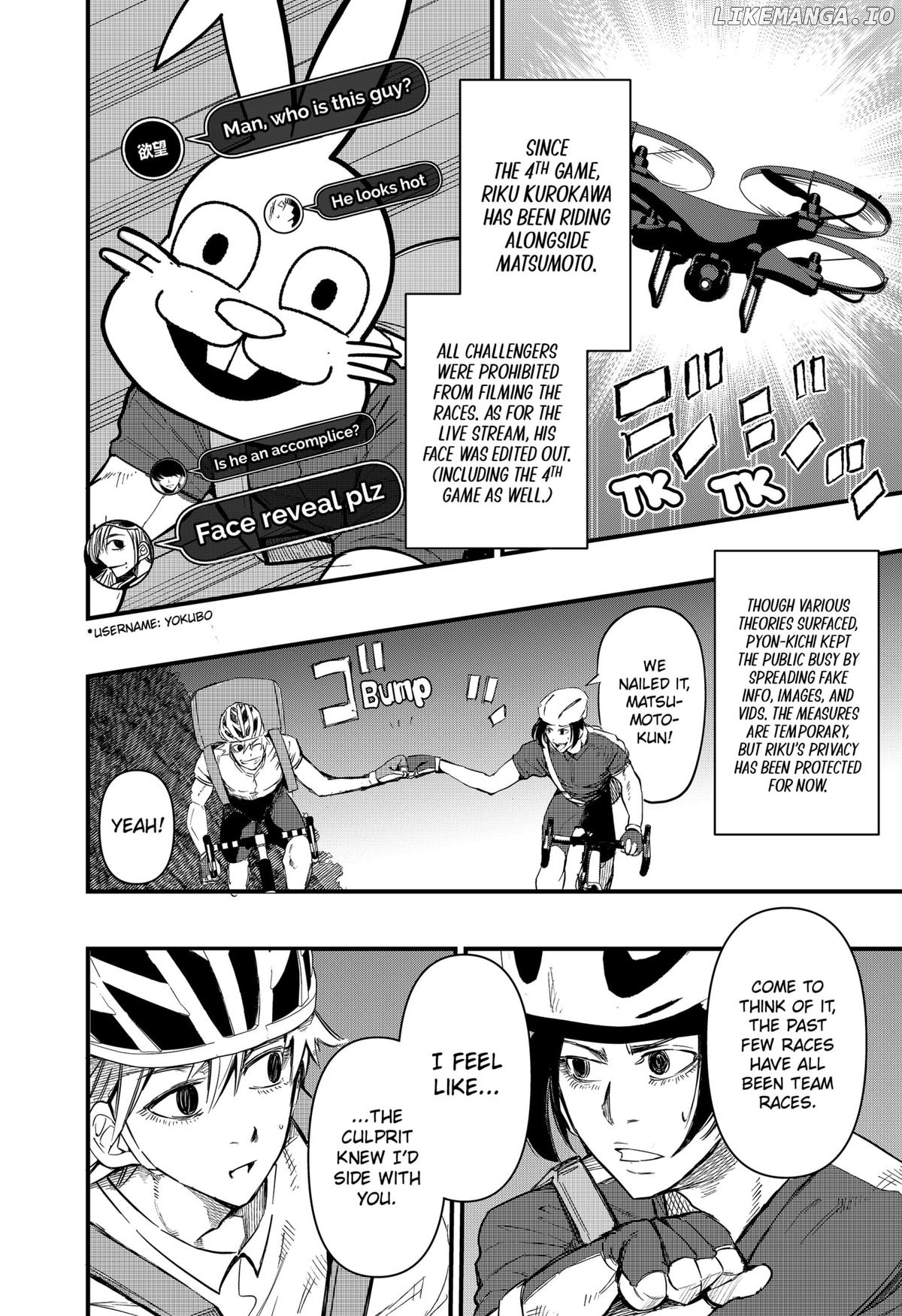 Get Away, Matsumoto！-100 days escape- Chapter 25 - page 4