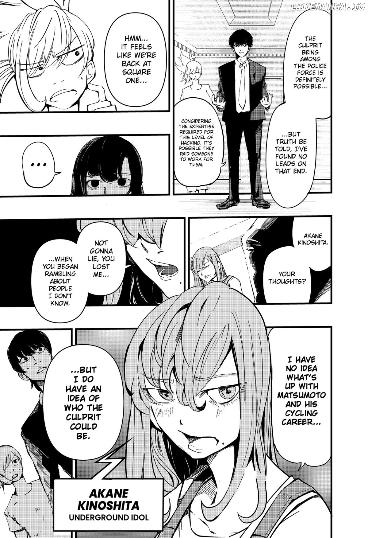 Get Away, Matsumoto！-100 days escape- Chapter 25 - page 9