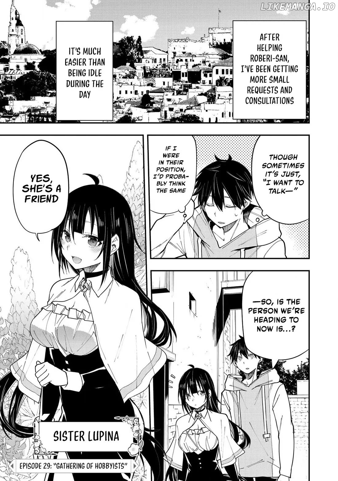 Seinaru Otome to Himegoto wo Chapter 29 - page 2