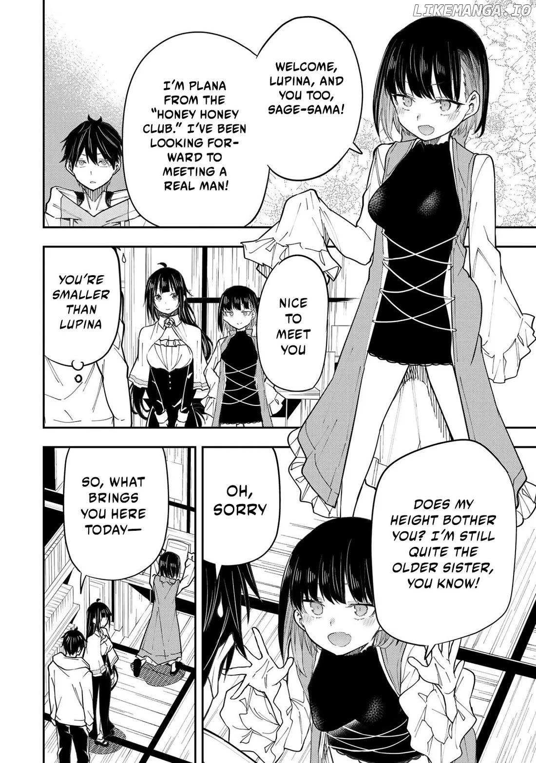 Seinaru Otome to Himegoto wo Chapter 29 - page 3