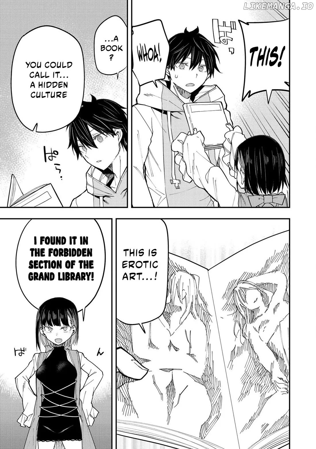 Seinaru Otome to Himegoto wo Chapter 29 - page 4