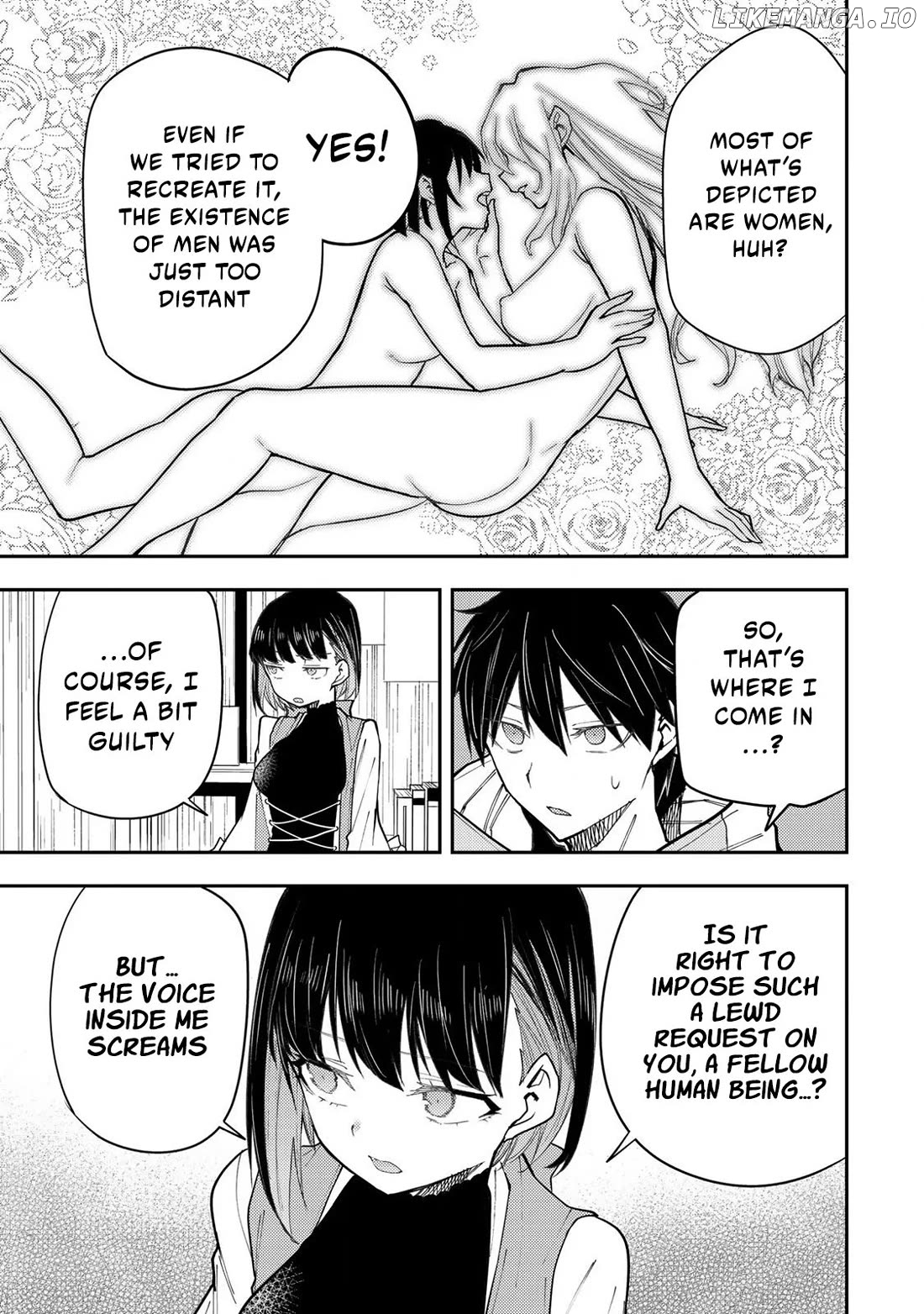 Seinaru Otome to Himegoto wo Chapter 29 - page 6