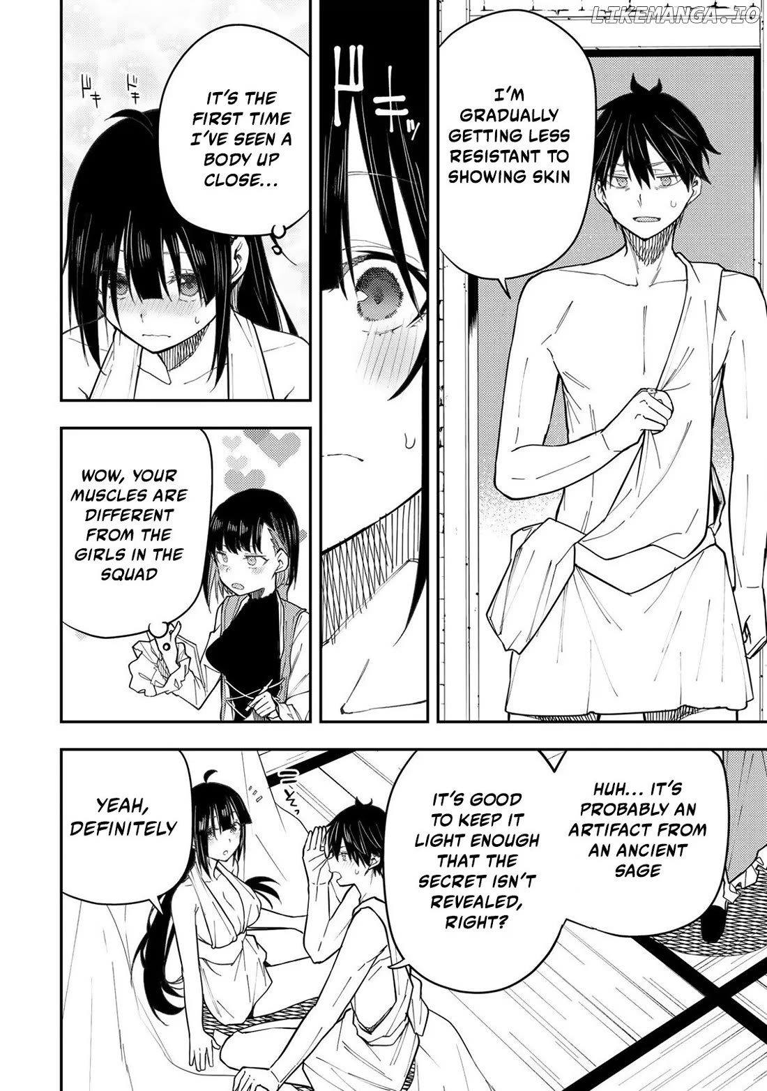 Seinaru Otome to Himegoto wo Chapter 29 - page 9