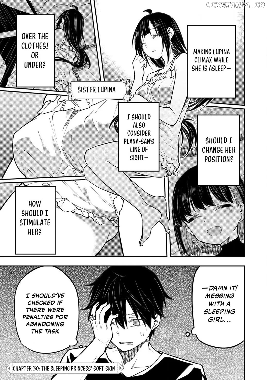 Seinaru Otome to Himegoto wo Chapter 30 - page 2