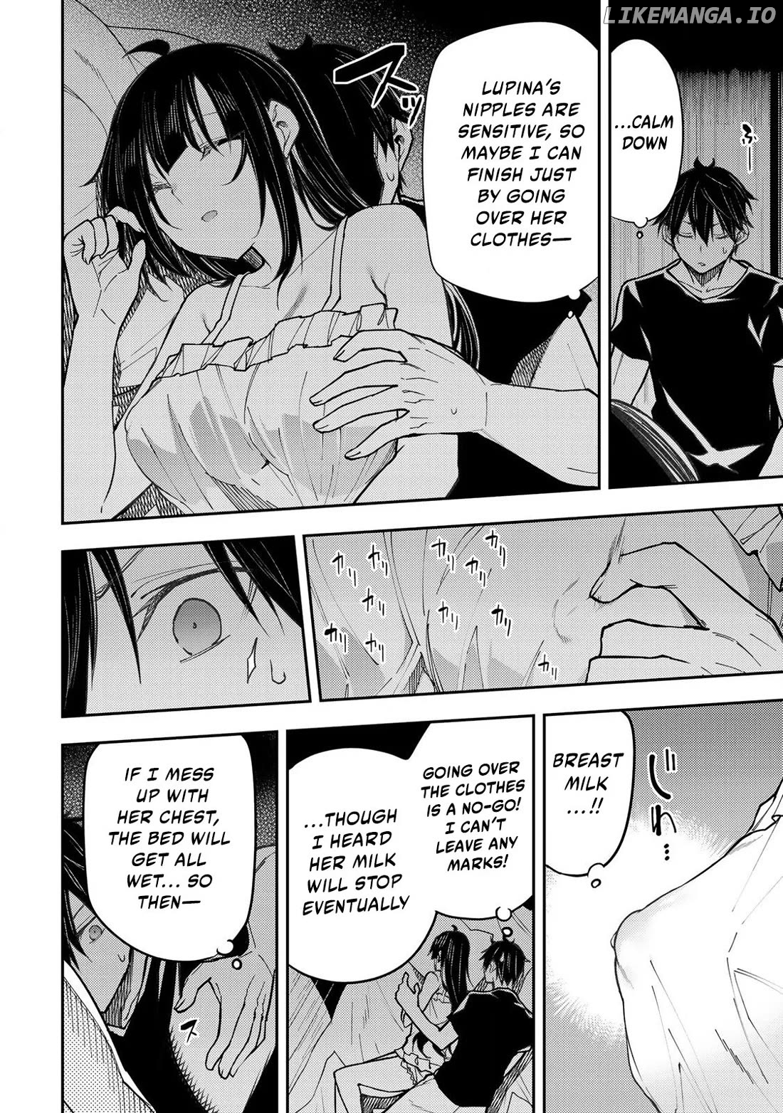 Seinaru Otome to Himegoto wo Chapter 30 - page 3