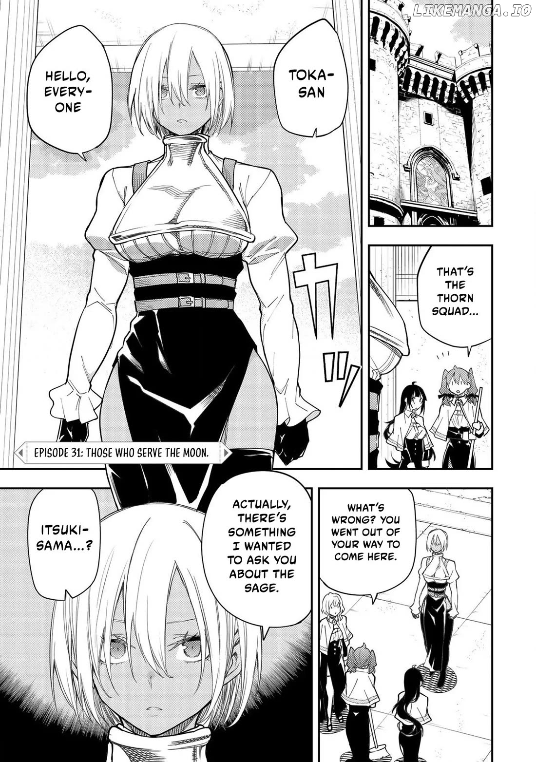 Seinaru Otome to Himegoto wo Chapter 31 - page 2