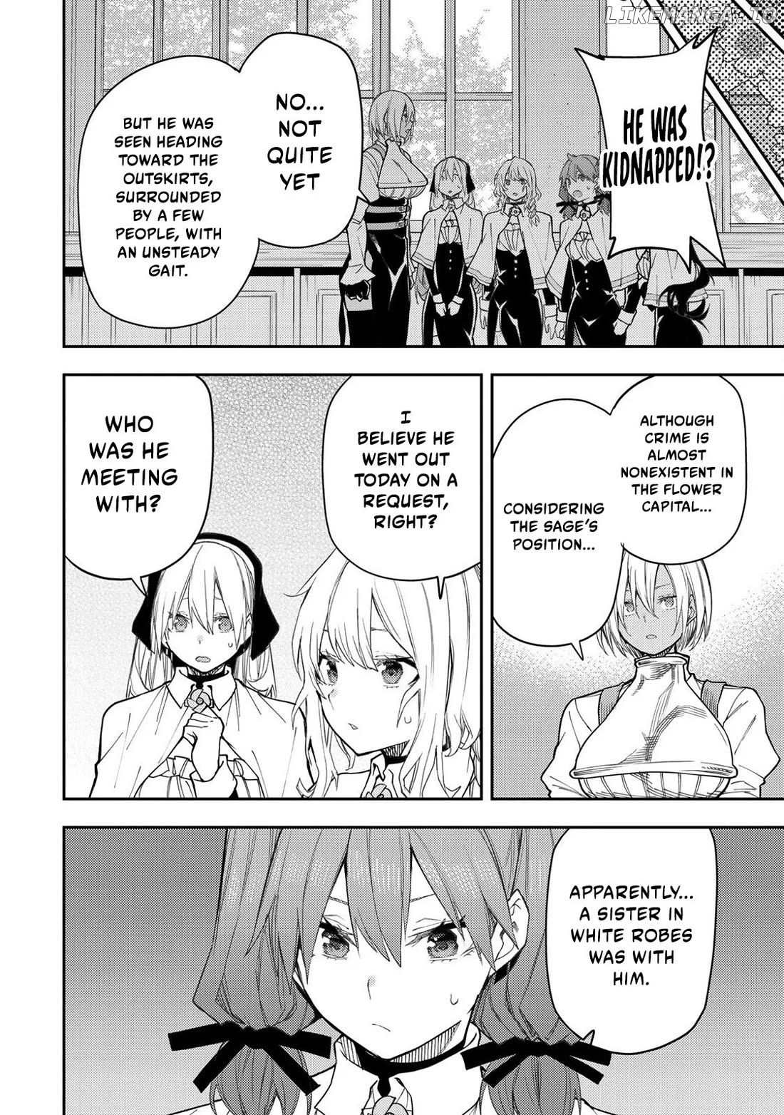 Seinaru Otome to Himegoto wo Chapter 31 - page 3