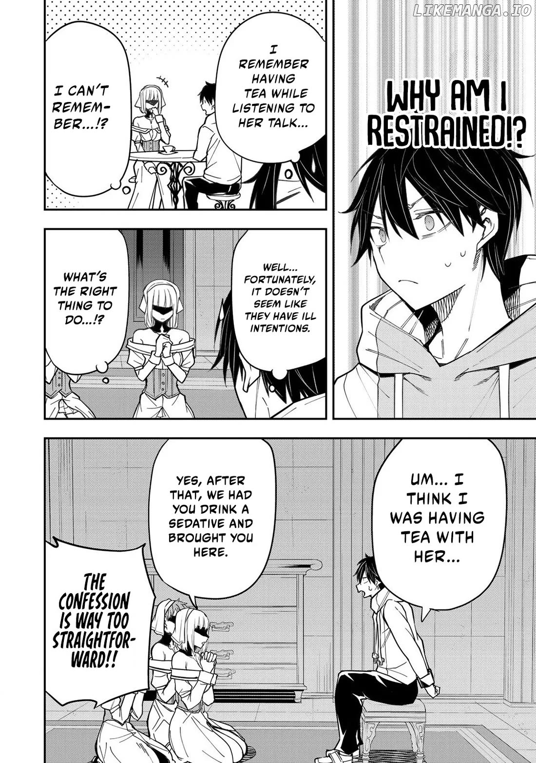 Seinaru Otome to Himegoto wo Chapter 31 - page 5