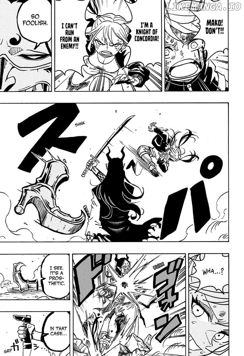 Ultimate Exorcist Kiyoshi Chapter 39 - page 17