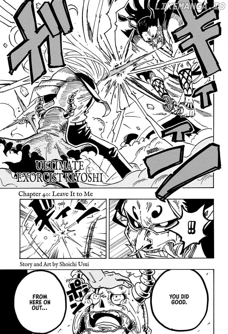 Ultimate Exorcist Kiyoshi Chapter 40 - page 1