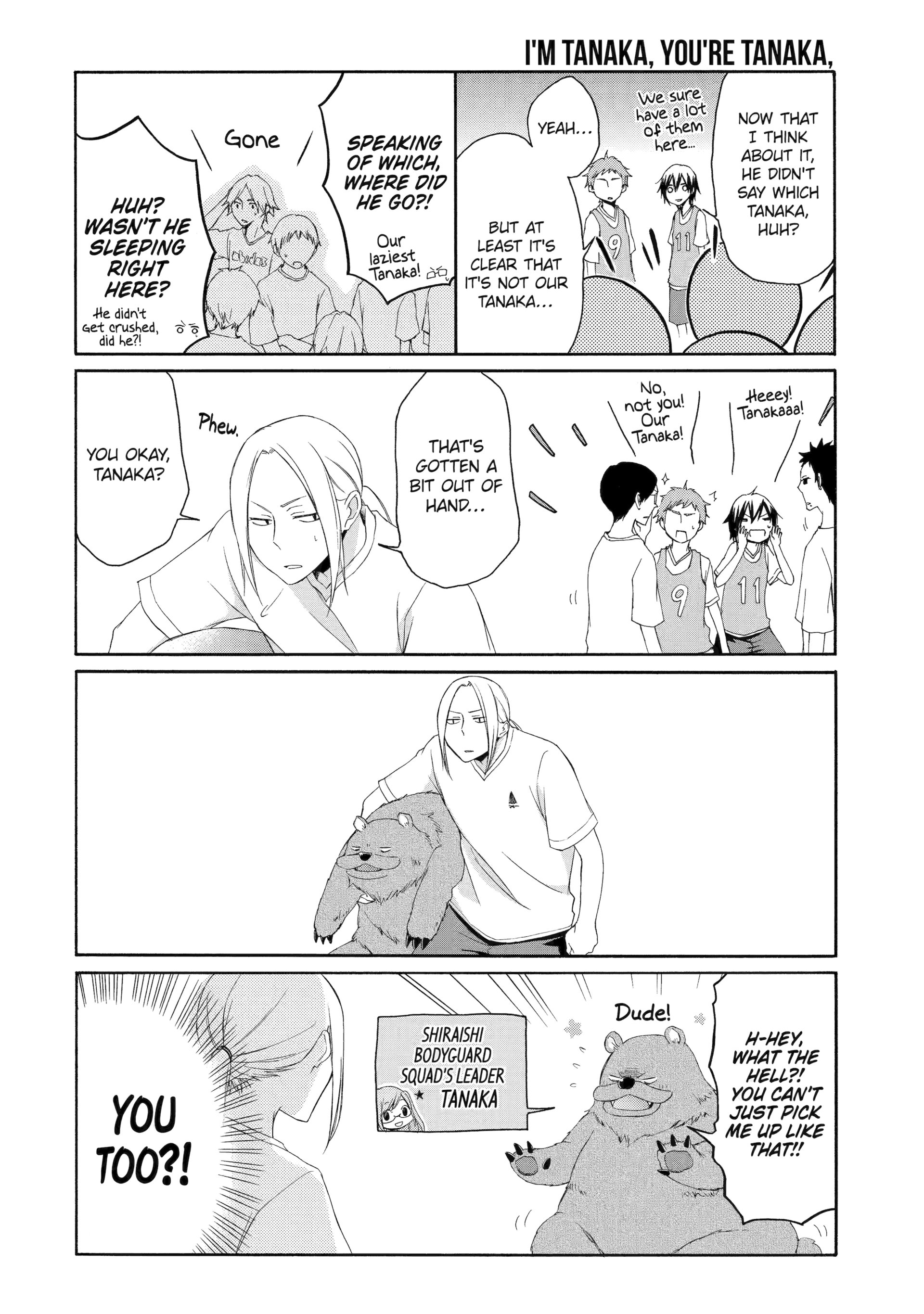 Tanaka-kun is Always Listless Chapter 25 - page 14