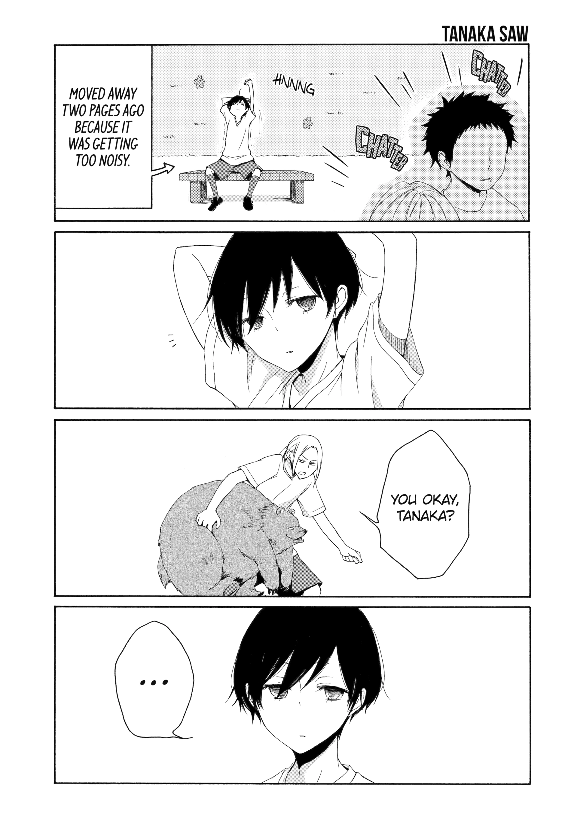 Tanaka-kun is Always Listless Chapter 25 - page 15