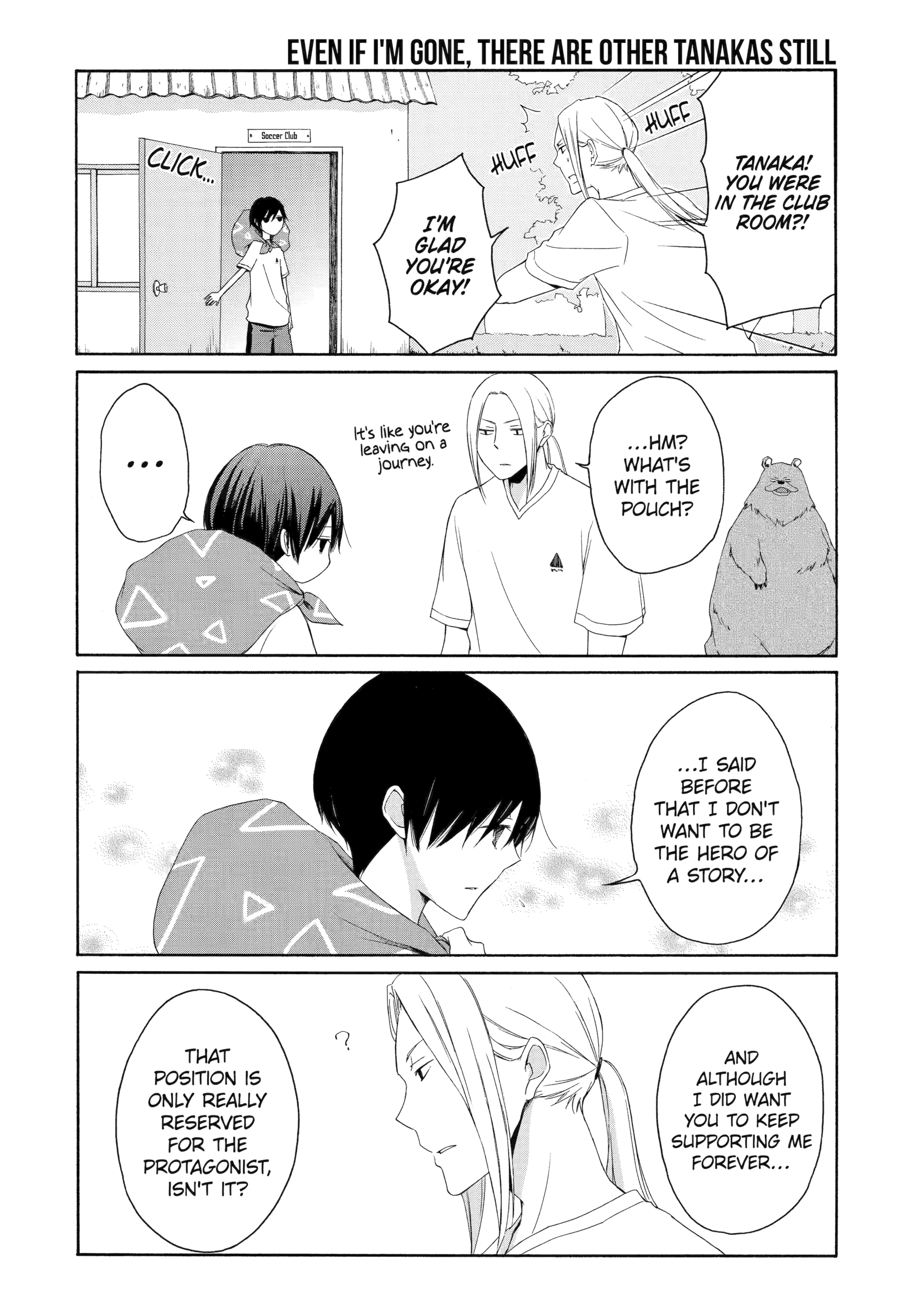 Tanaka-kun is Always Listless Chapter 25 - page 16