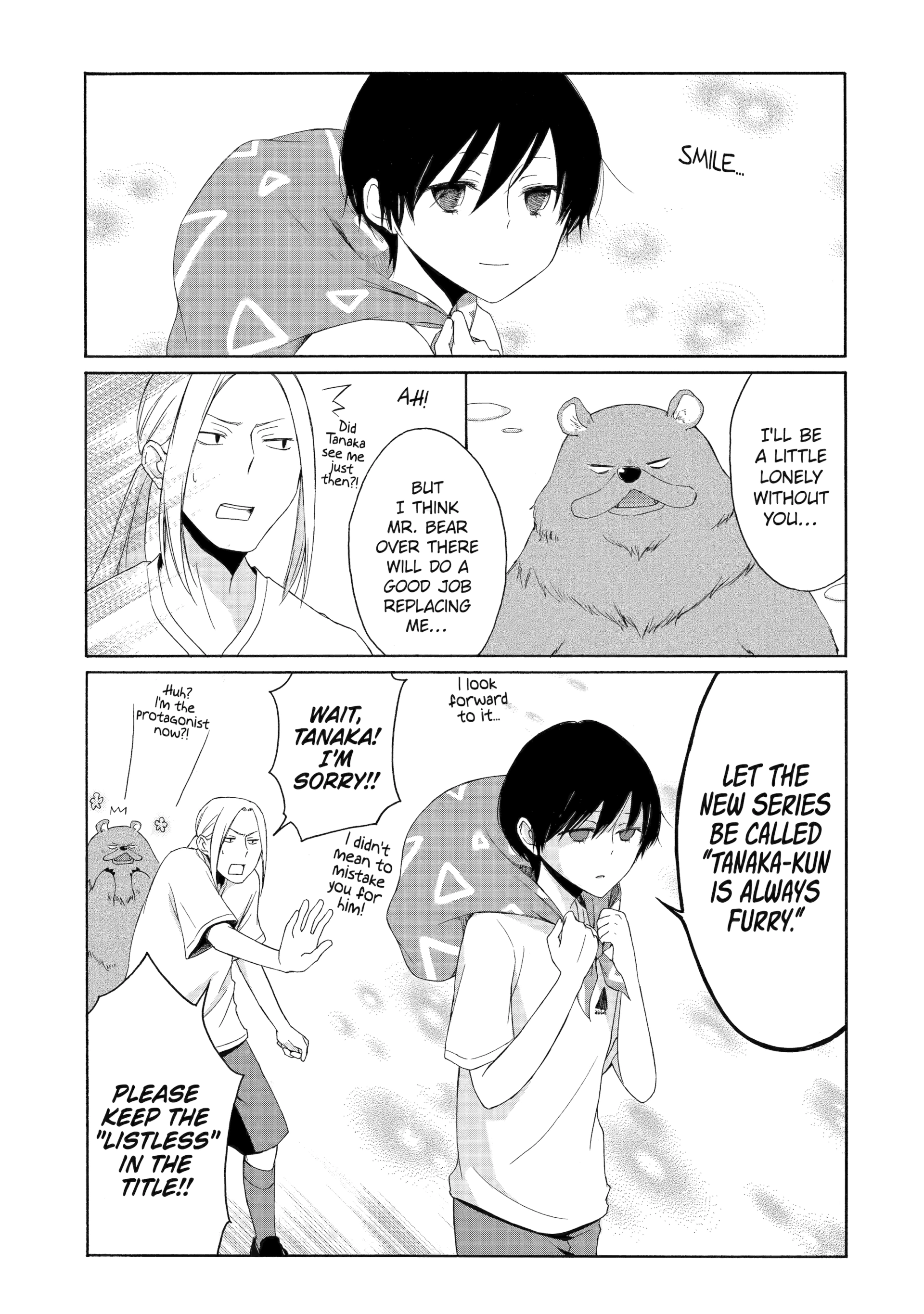 Tanaka-kun is Always Listless Chapter 25 - page 17