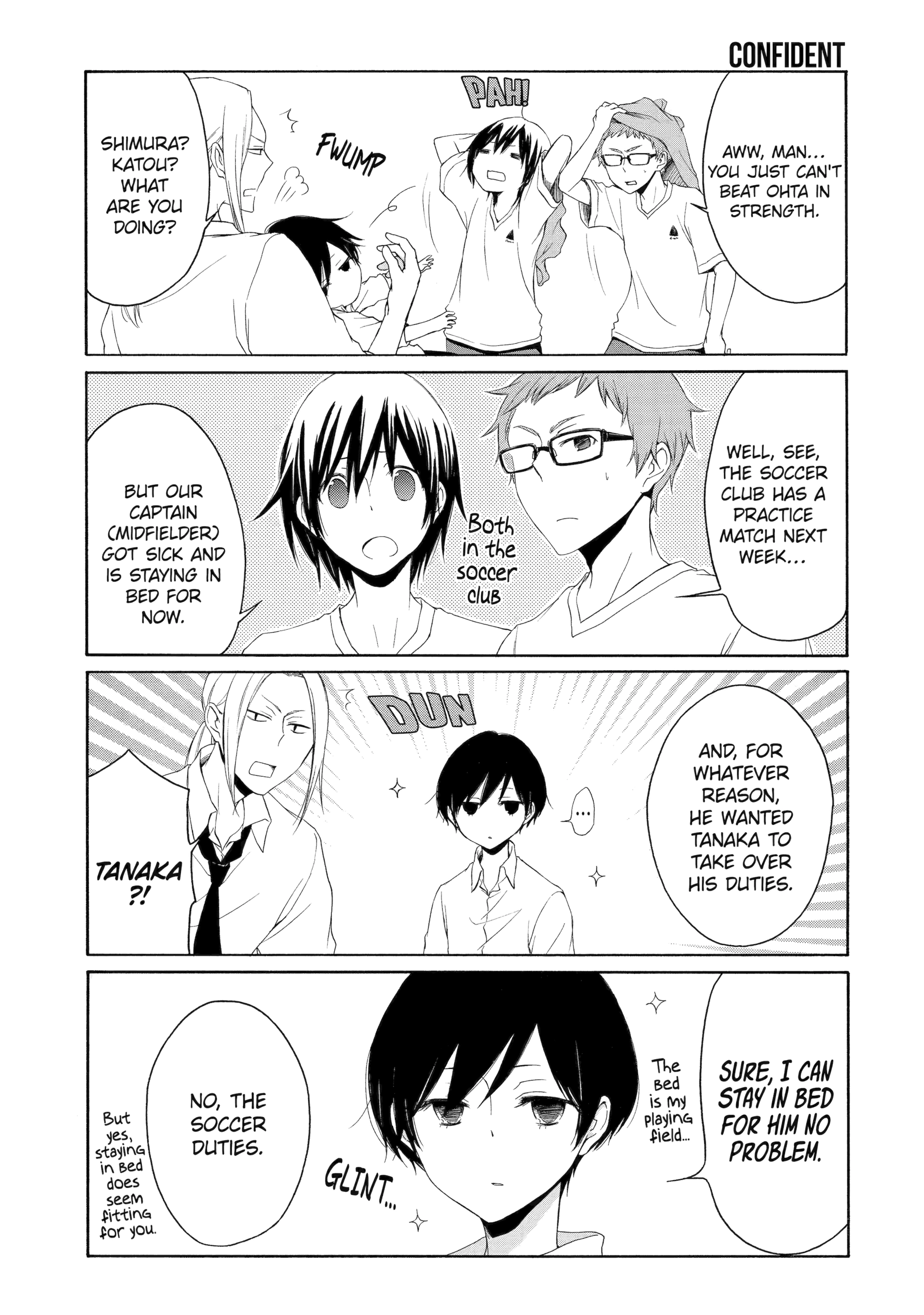 Tanaka-kun is Always Listless Chapter 25 - page 3