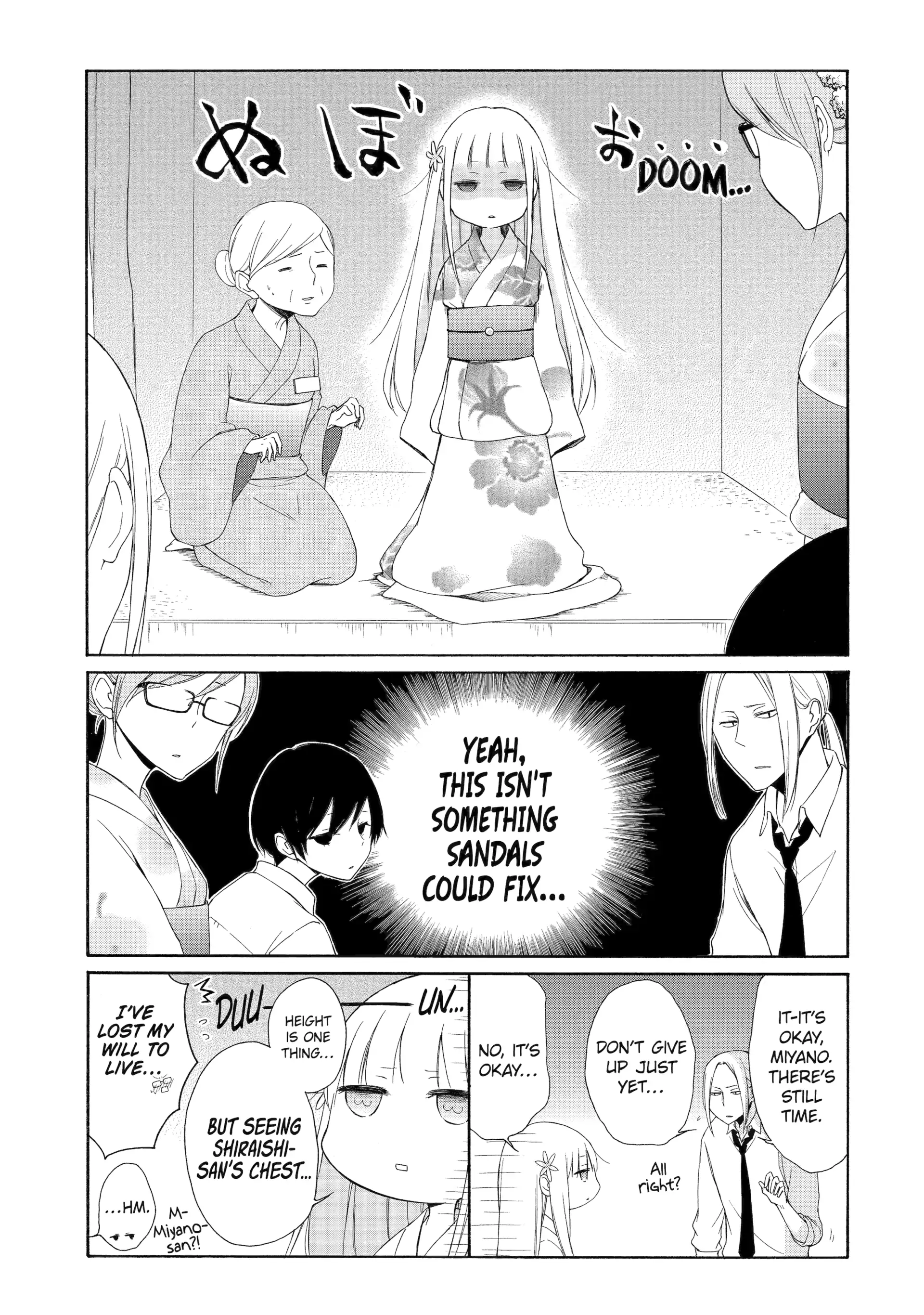 Tanaka-kun is Always Listless Chapter 26 - page 11