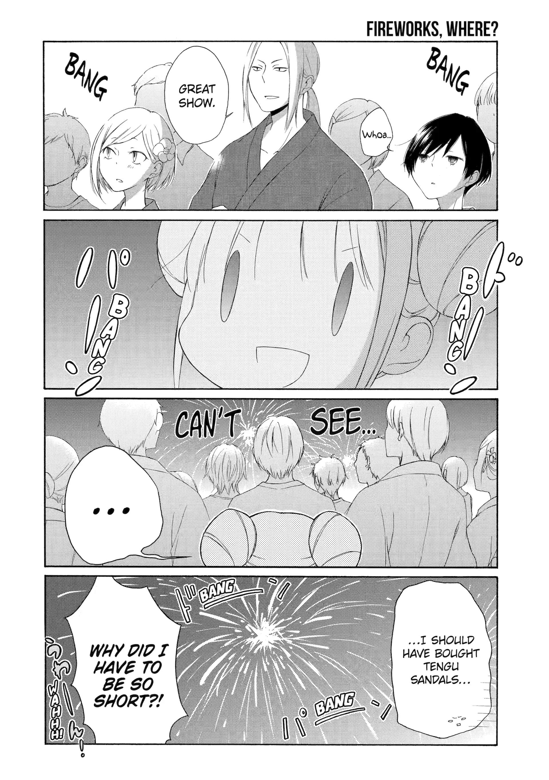 Tanaka-kun is Always Listless Chapter 26 - page 16