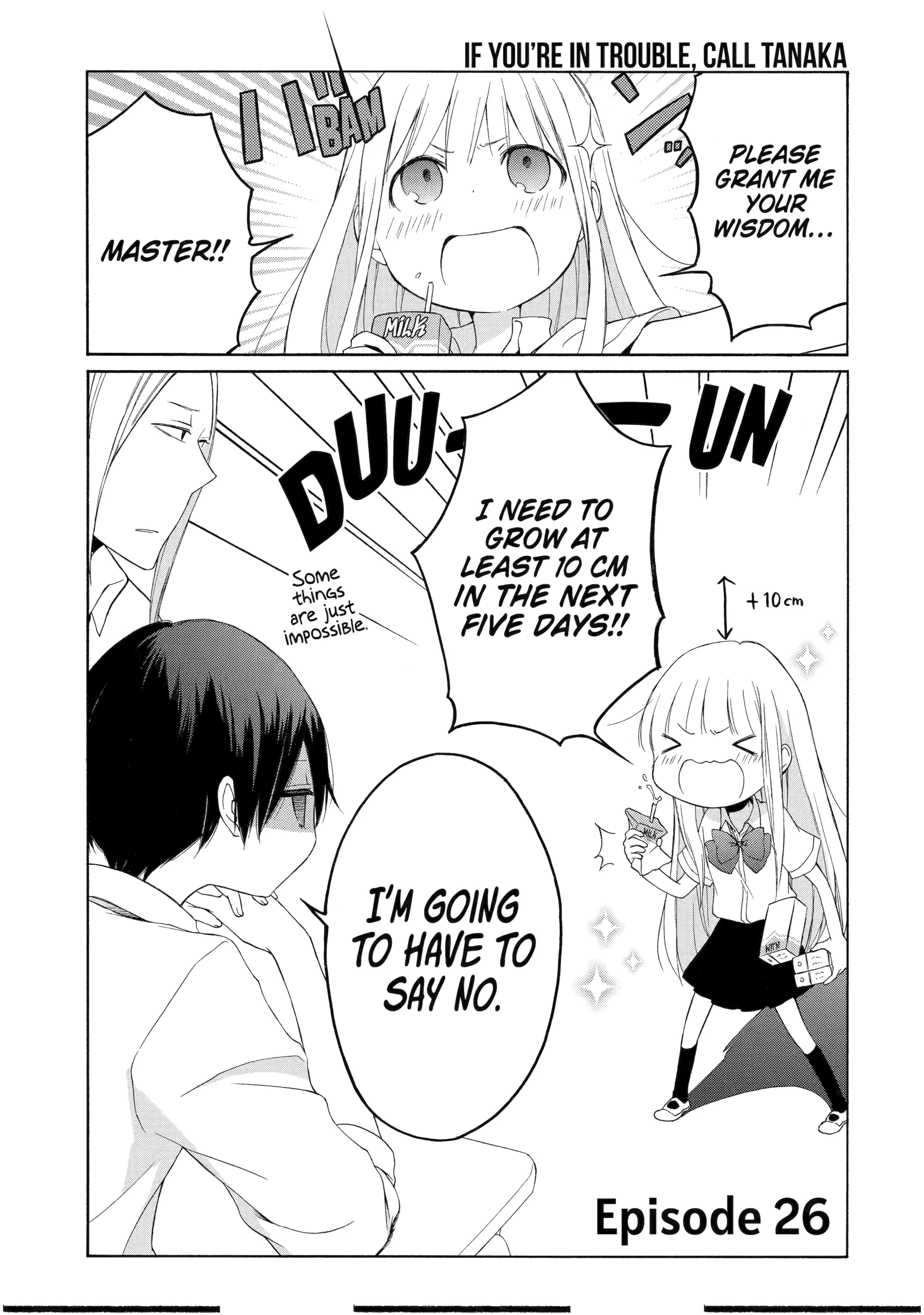 Tanaka-kun is Always Listless Chapter 26 - page 1