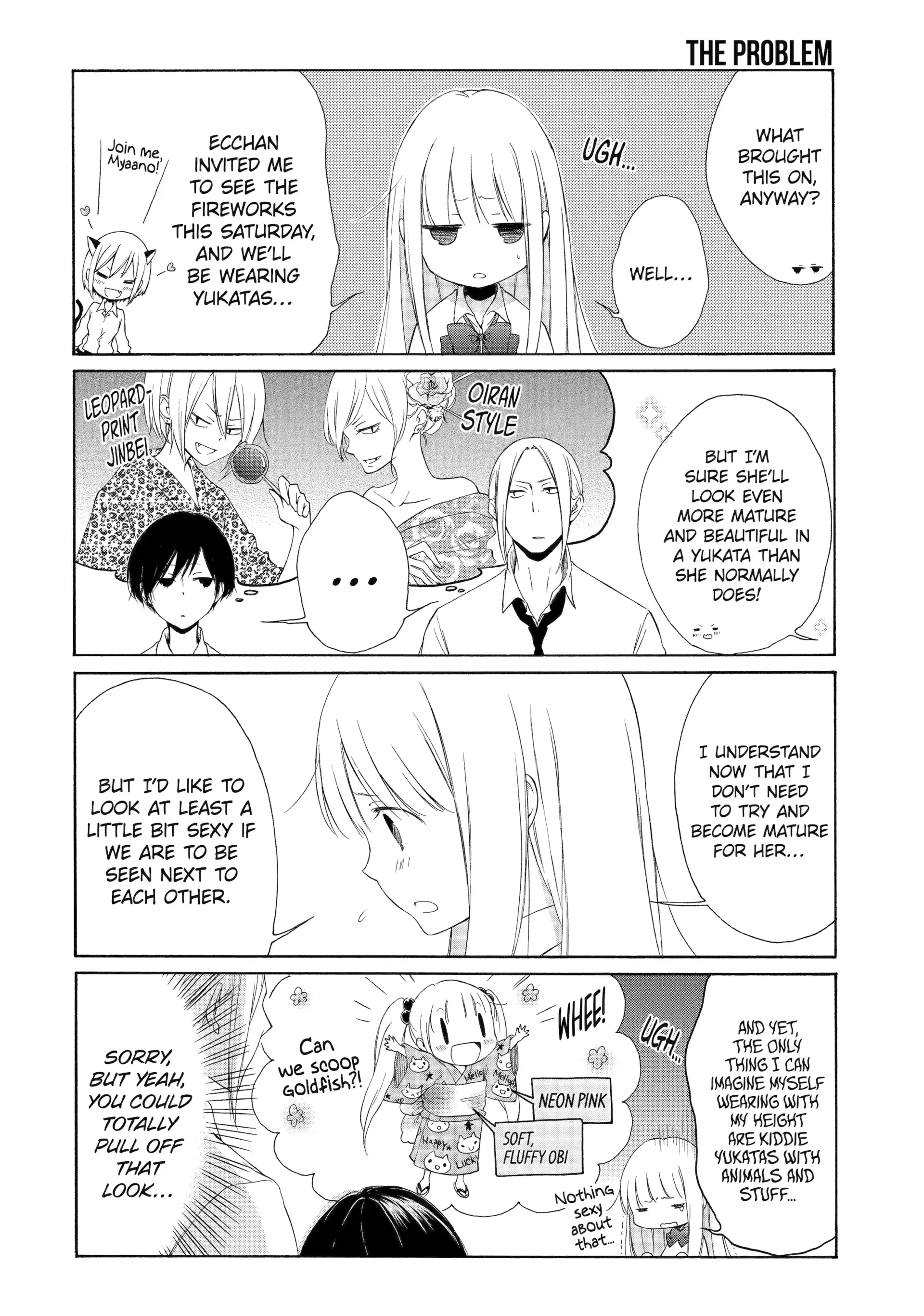 Tanaka-kun is Always Listless Chapter 26 - page 2