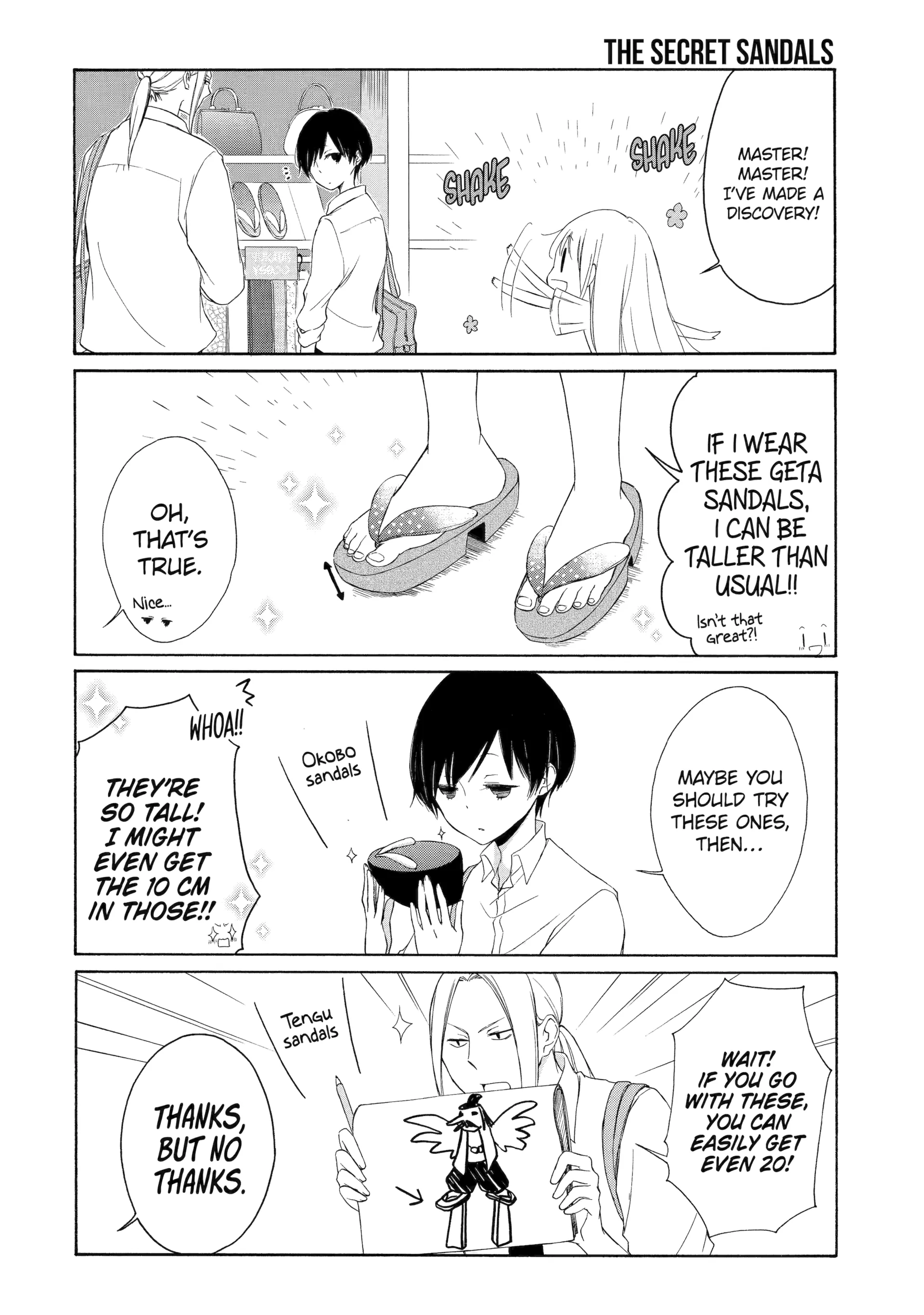 Tanaka-kun is Always Listless Chapter 26 - page 6