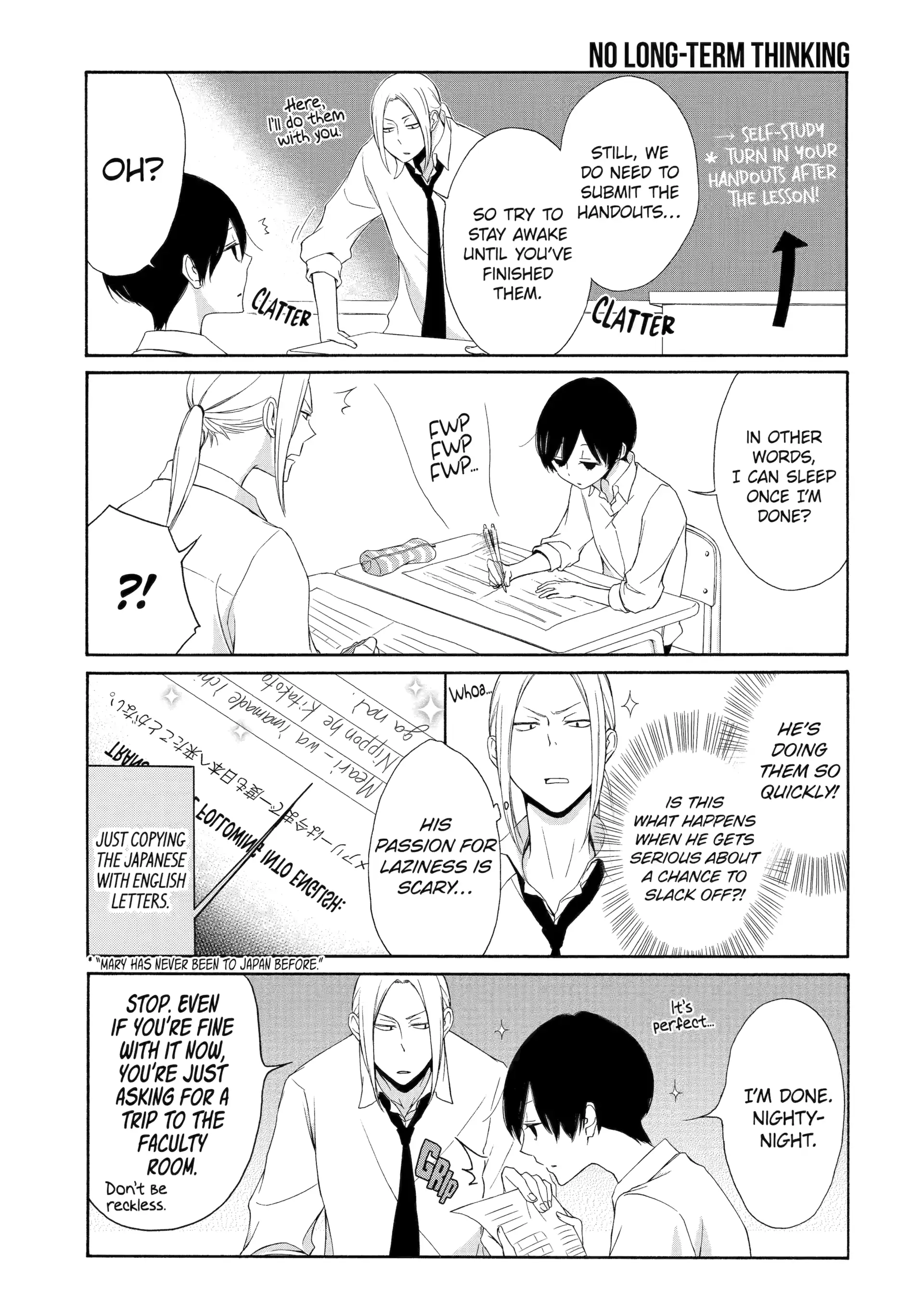 Tanaka-kun is Always Listless Chapter 28 - page 5