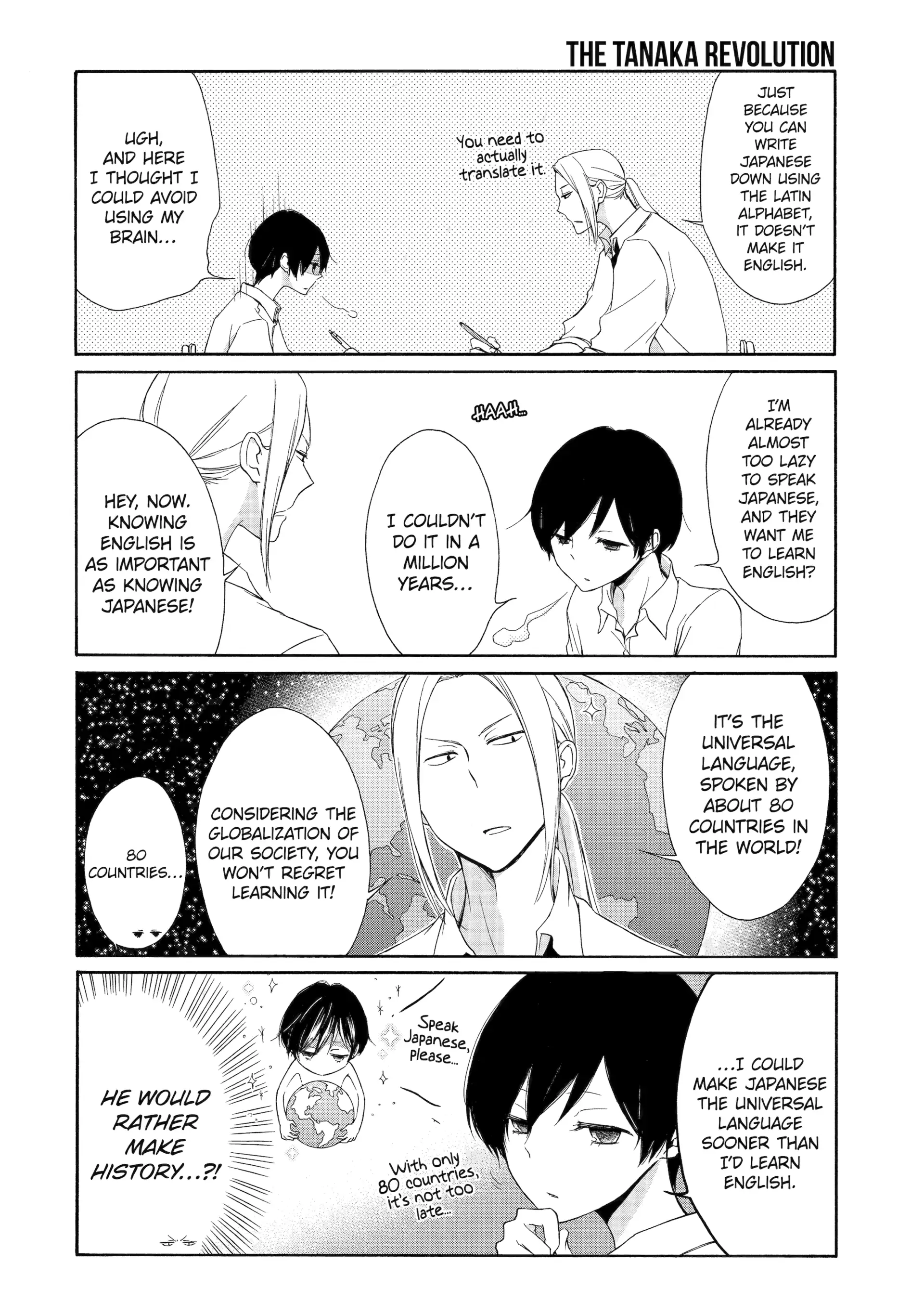 Tanaka-kun is Always Listless Chapter 28 - page 6