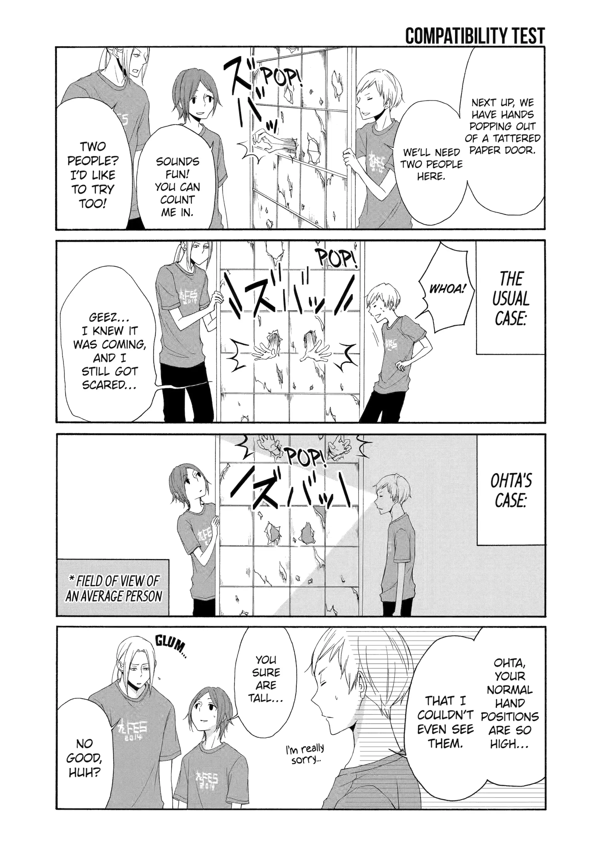 Tanaka-kun is Always Listless Chapter 29 - page 9