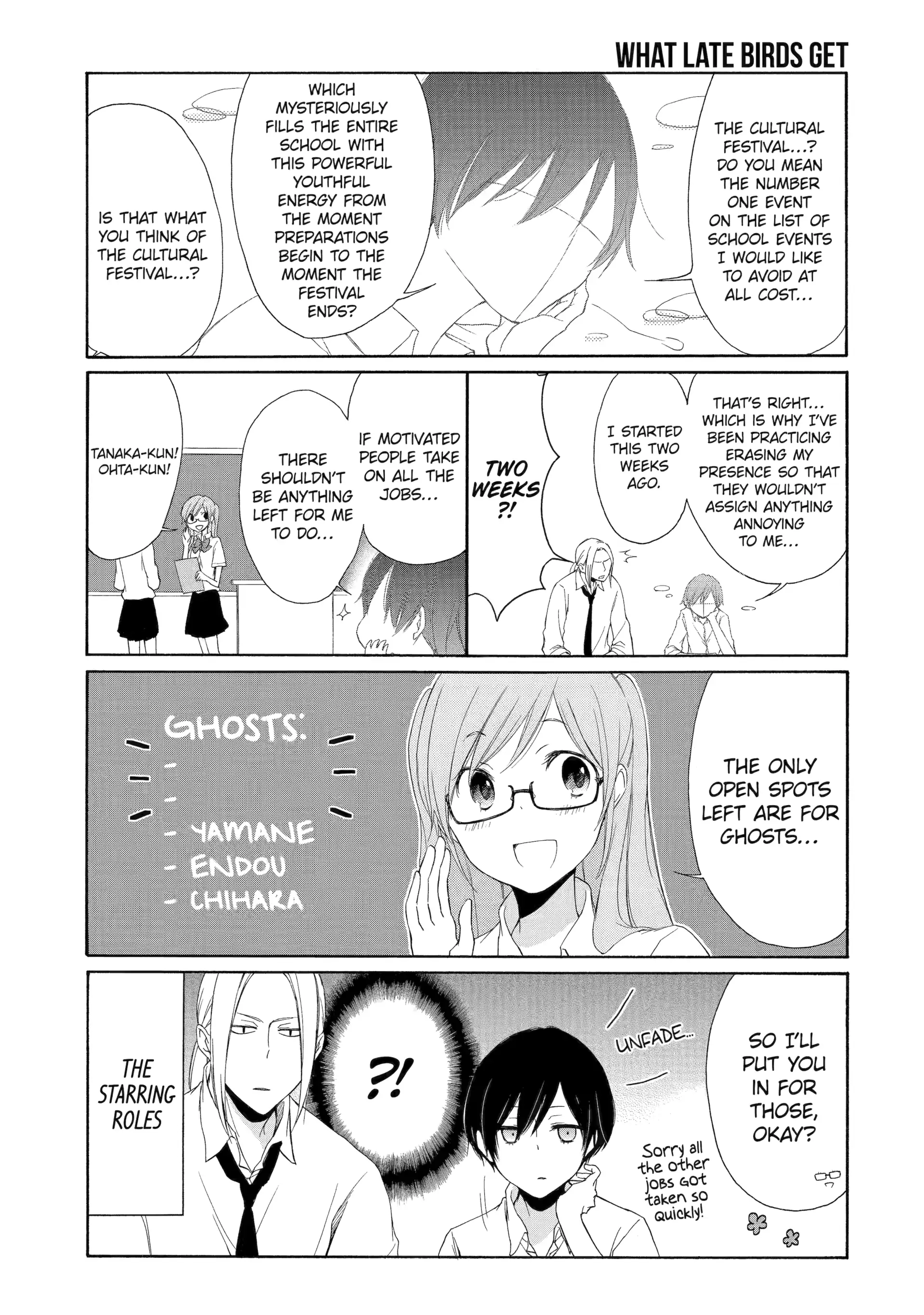 Tanaka-kun is Always Listless Chapter 29 - page 3