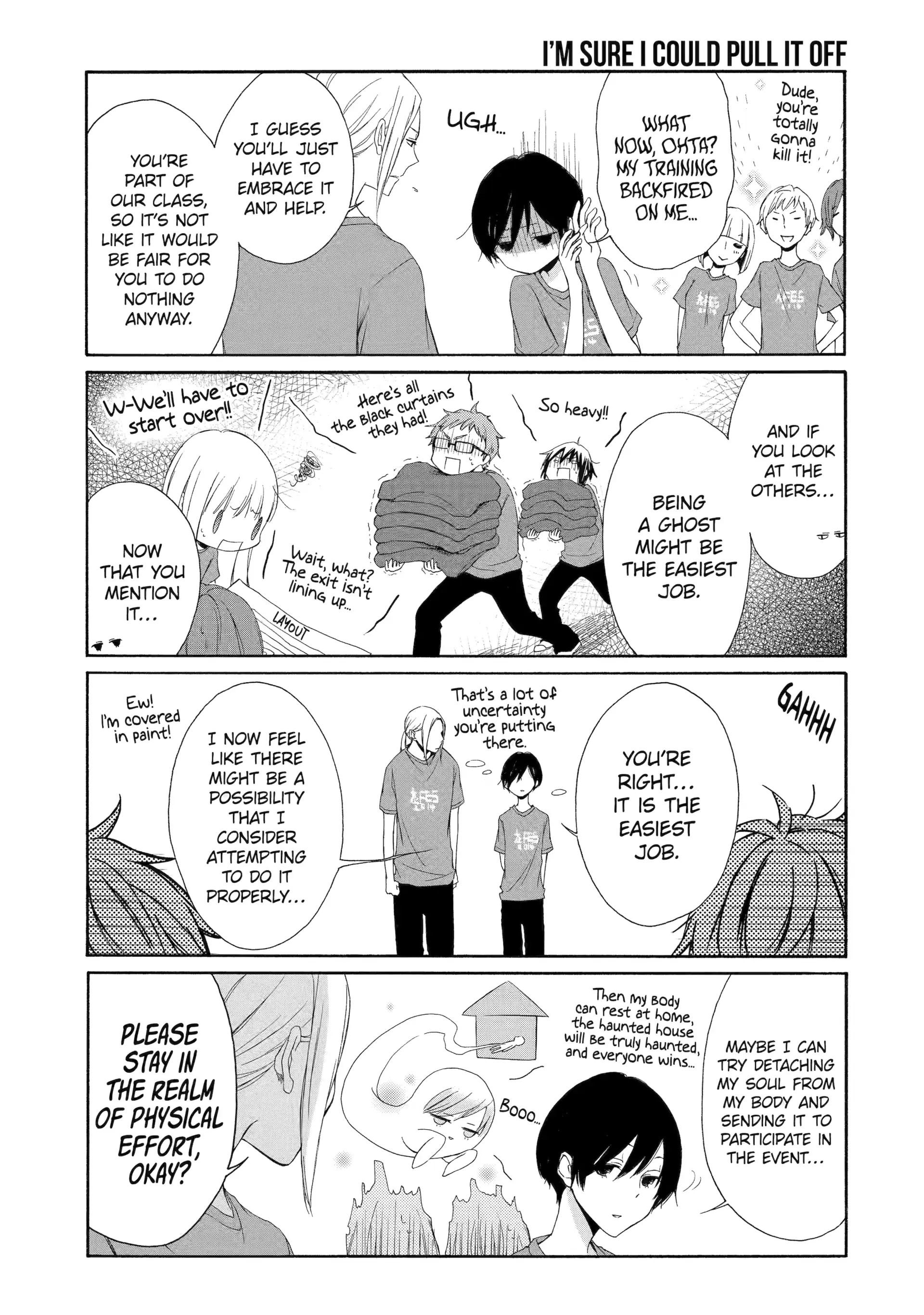 Tanaka-kun is Always Listless Chapter 29 - page 5