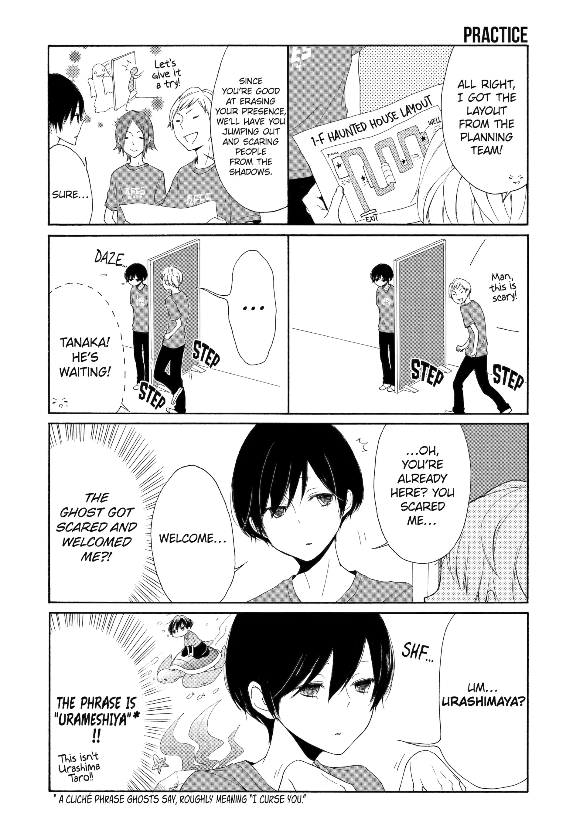 Tanaka-kun is Always Listless Chapter 29 - page 6