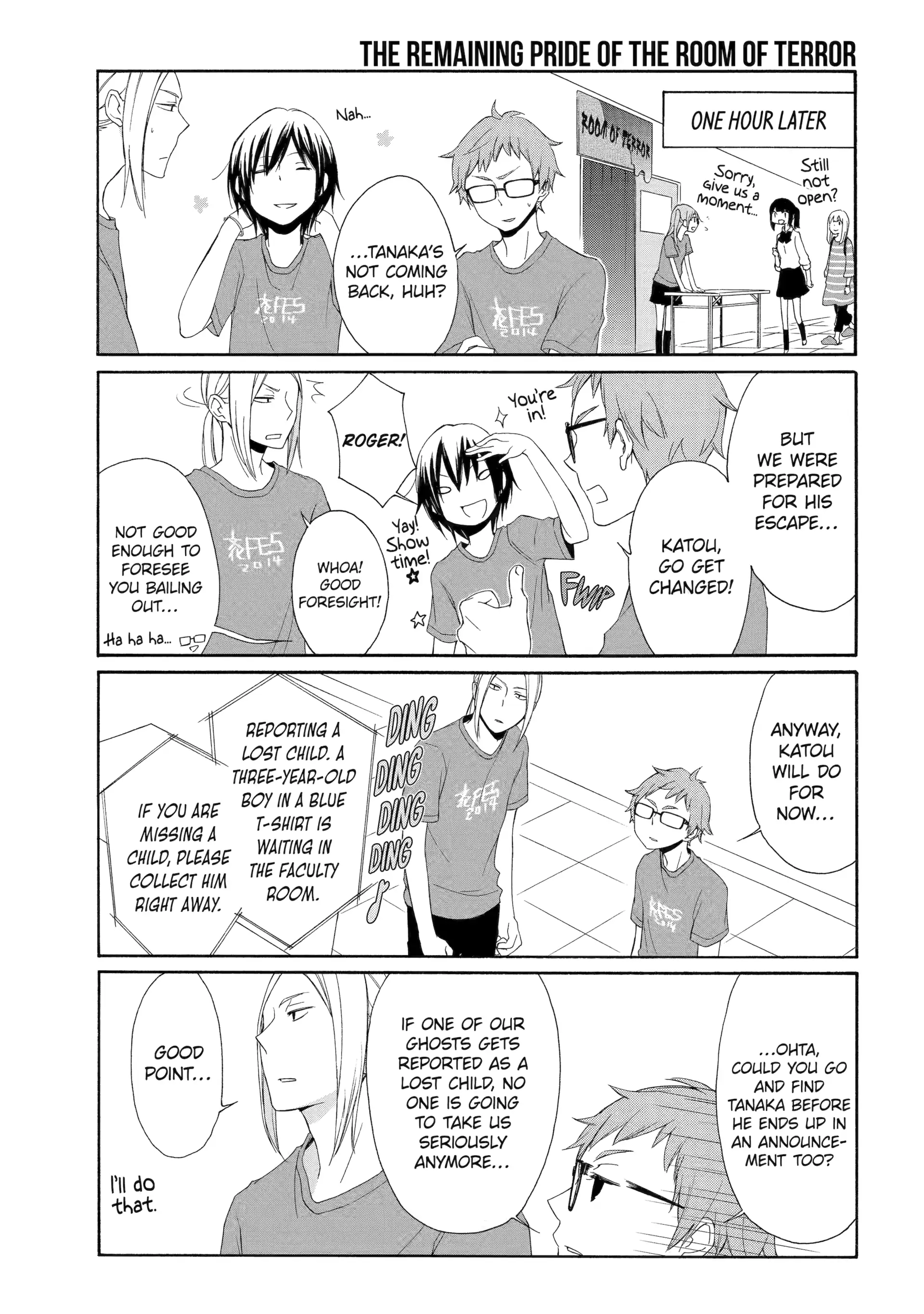 Tanaka-kun is Always Listless Chapter 30 - page 11