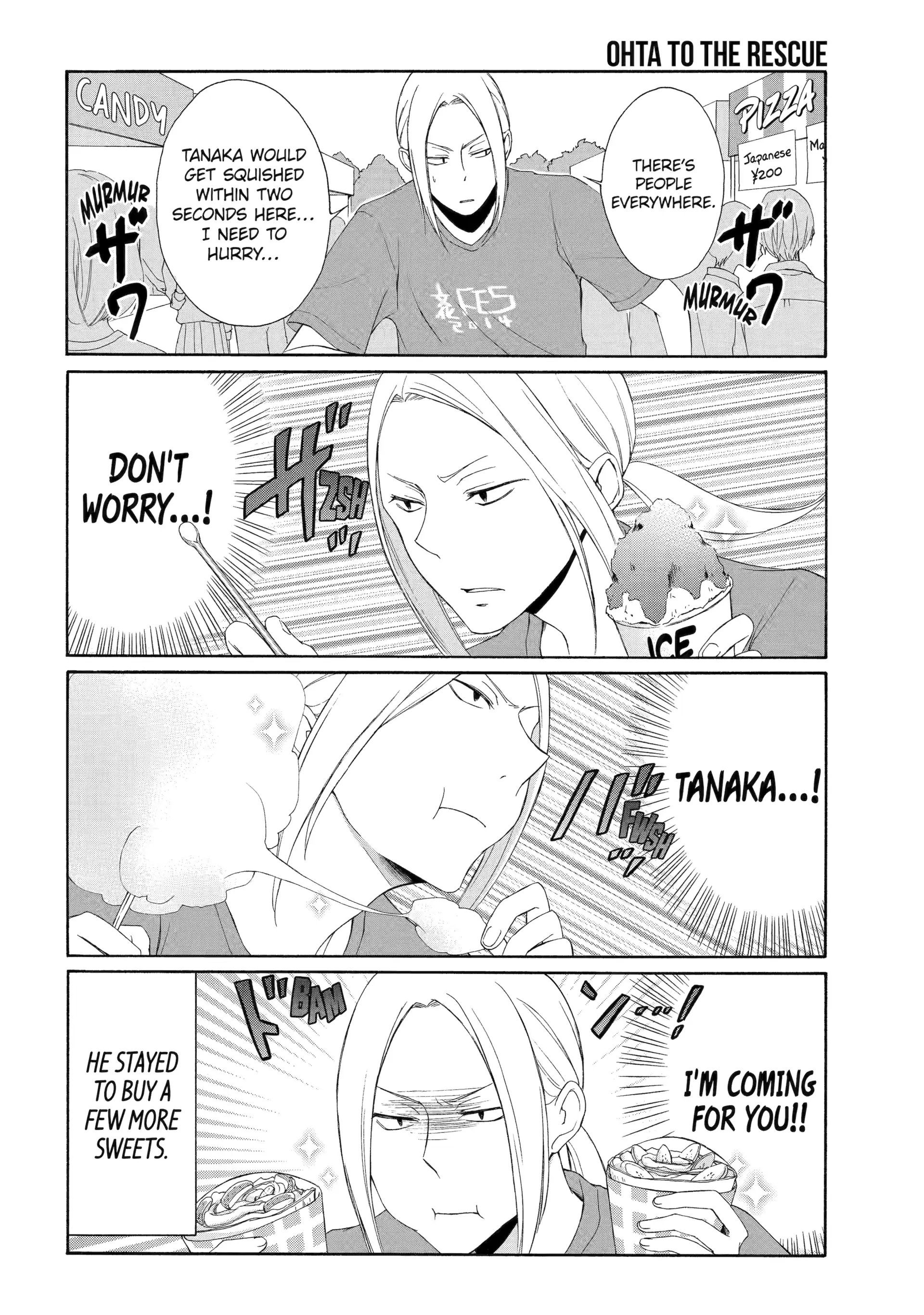 Tanaka-kun is Always Listless Chapter 30 - page 12