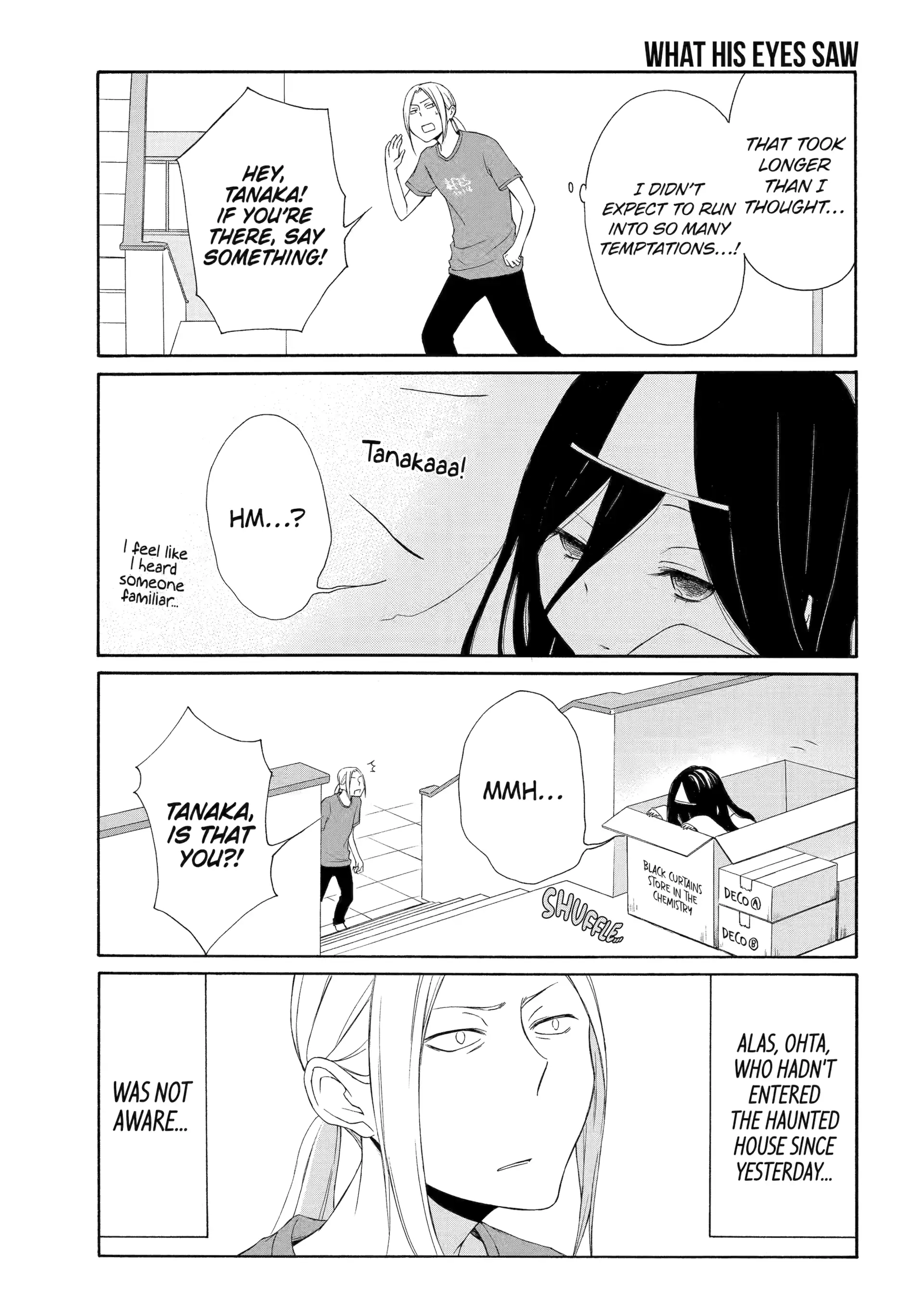 Tanaka-kun is Always Listless Chapter 30 - page 15