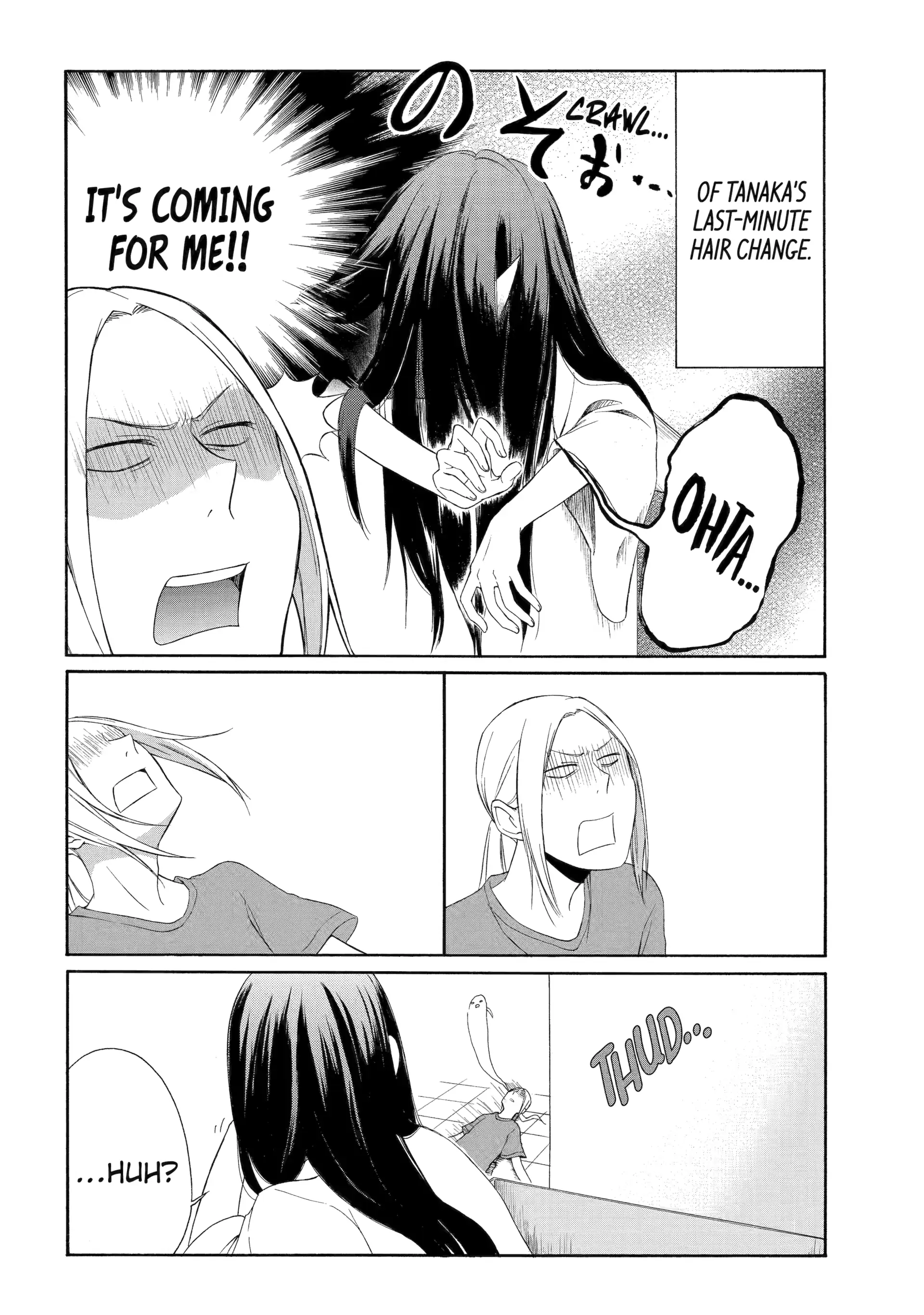 Tanaka-kun is Always Listless Chapter 30 - page 16