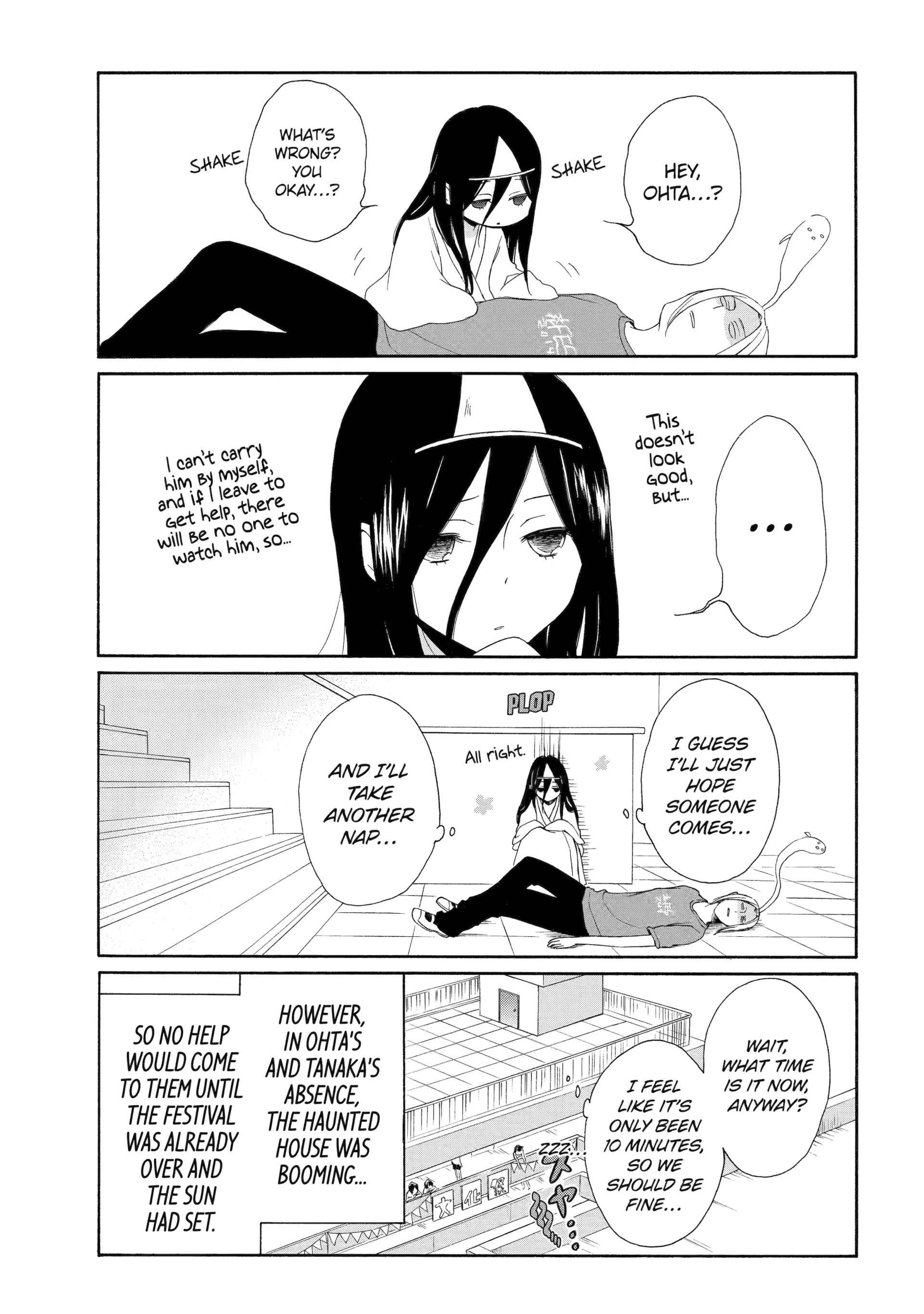 Tanaka-kun is Always Listless Chapter 30 - page 17