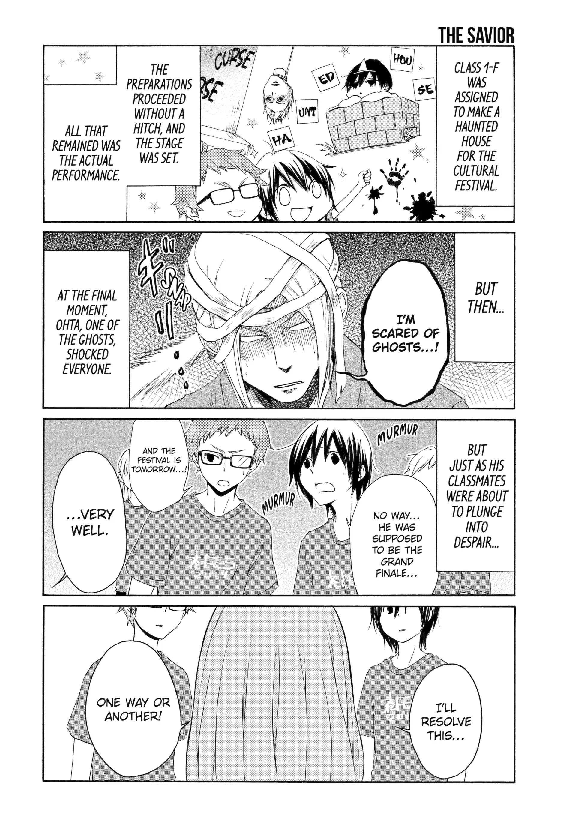Tanaka-kun is Always Listless Chapter 30 - page 2