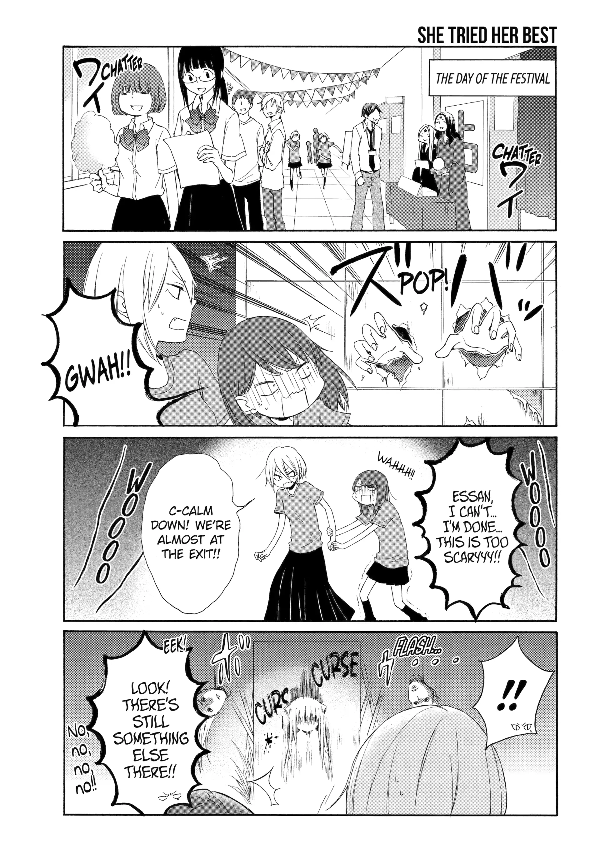 Tanaka-kun is Always Listless Chapter 30 - page 3